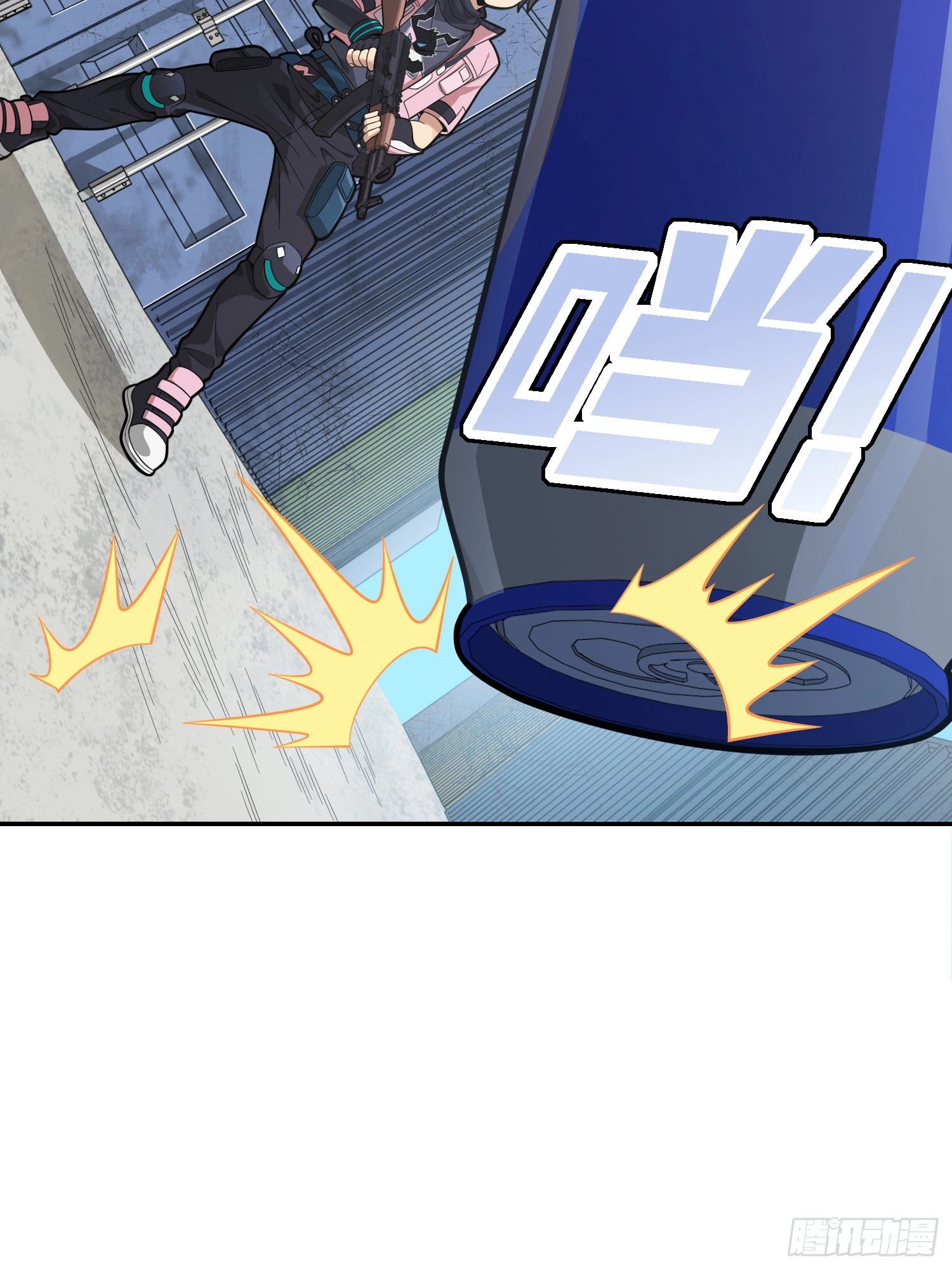 Read Lucky Rookie chapter 33 image 33 on Lezhin