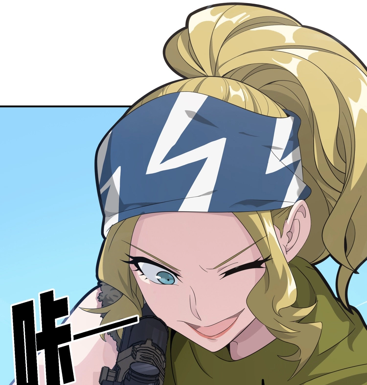 Read Lucky Rookie chapter 33 image 34 on Lezhin