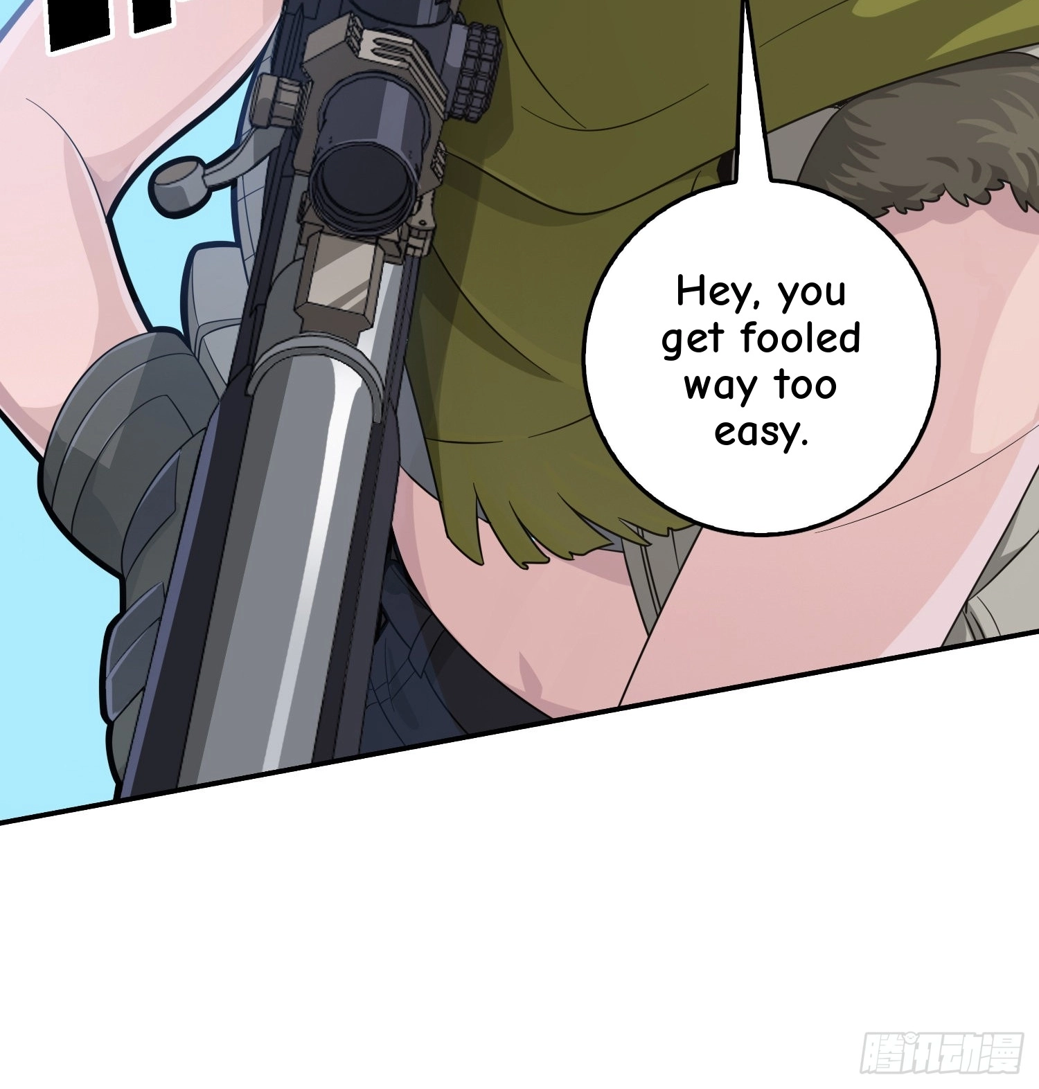 Read Lucky Rookie chapter 33 image 35 on Lezhin