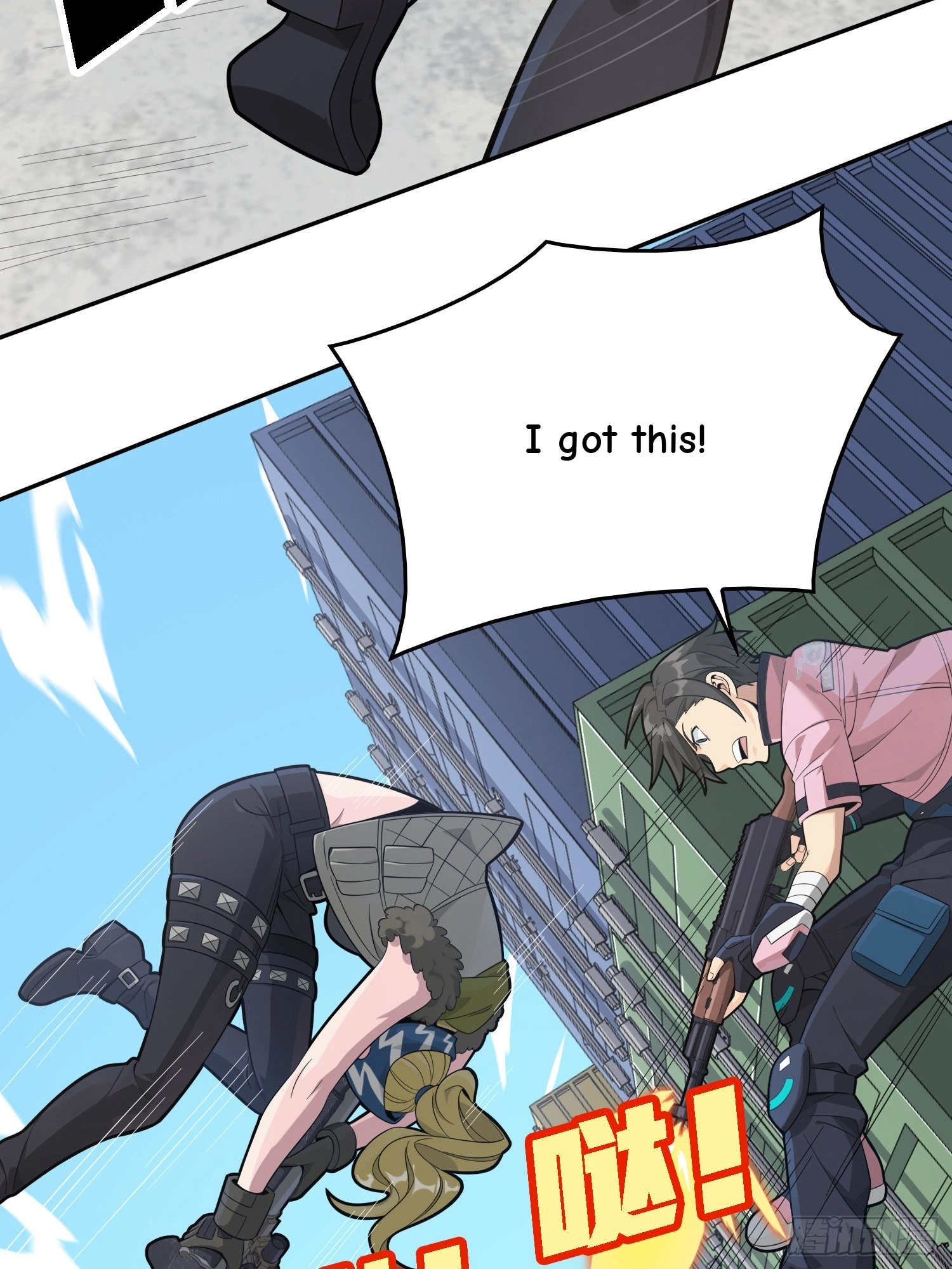 Read Lucky Rookie chapter 33 image 48 on Lezhin