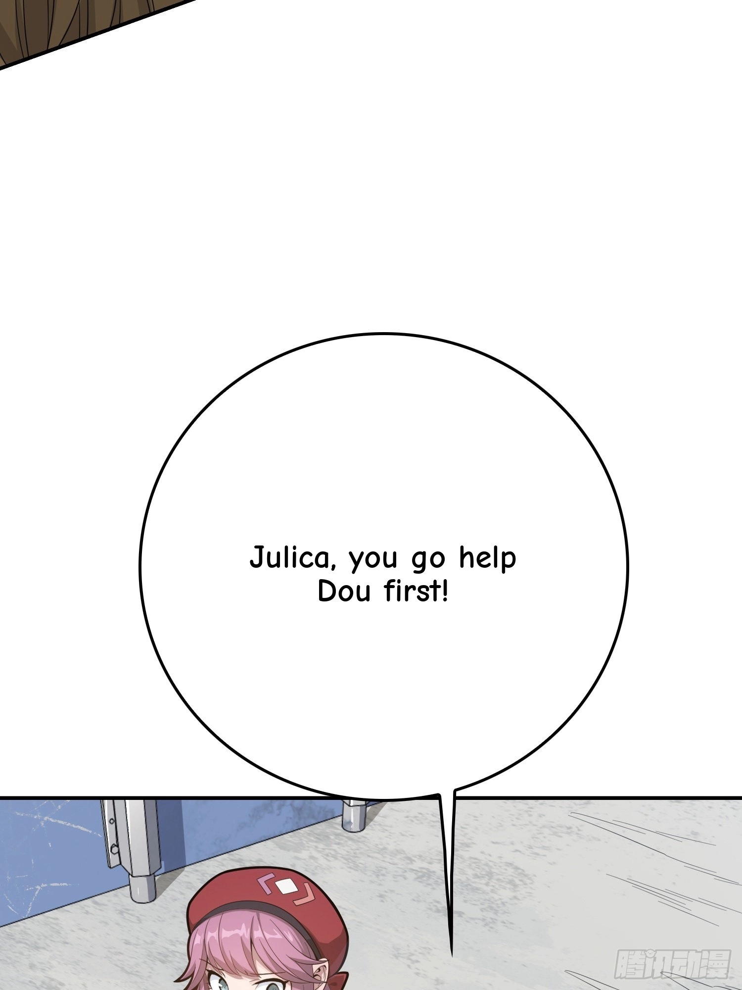 Read Lucky Rookie chapter 33 image 5 on Lezhin