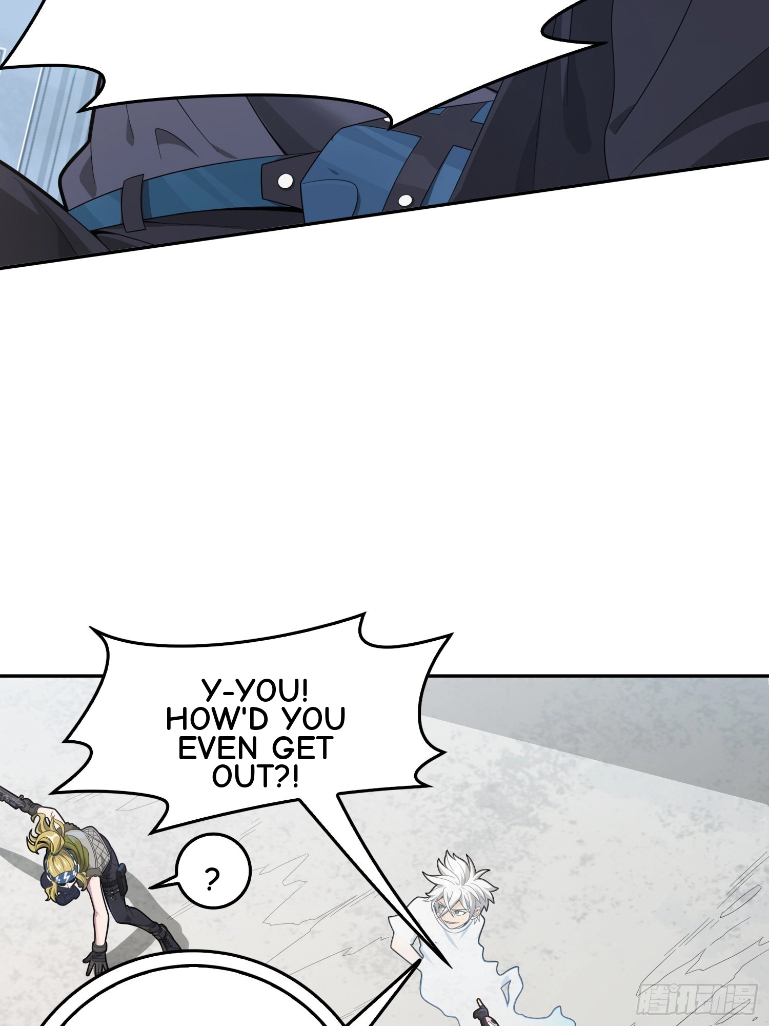 Read Lucky Rookie chapter 33 image 53 on Lezhin