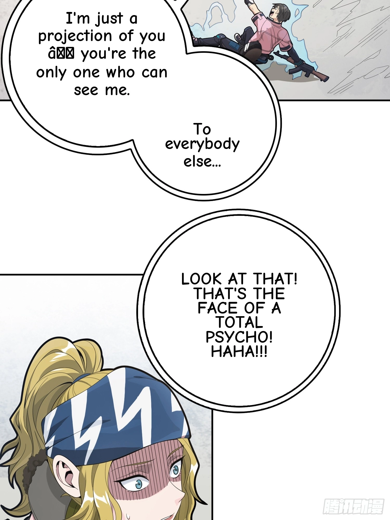 Read Lucky Rookie chapter 33 image 54 on Lezhin
