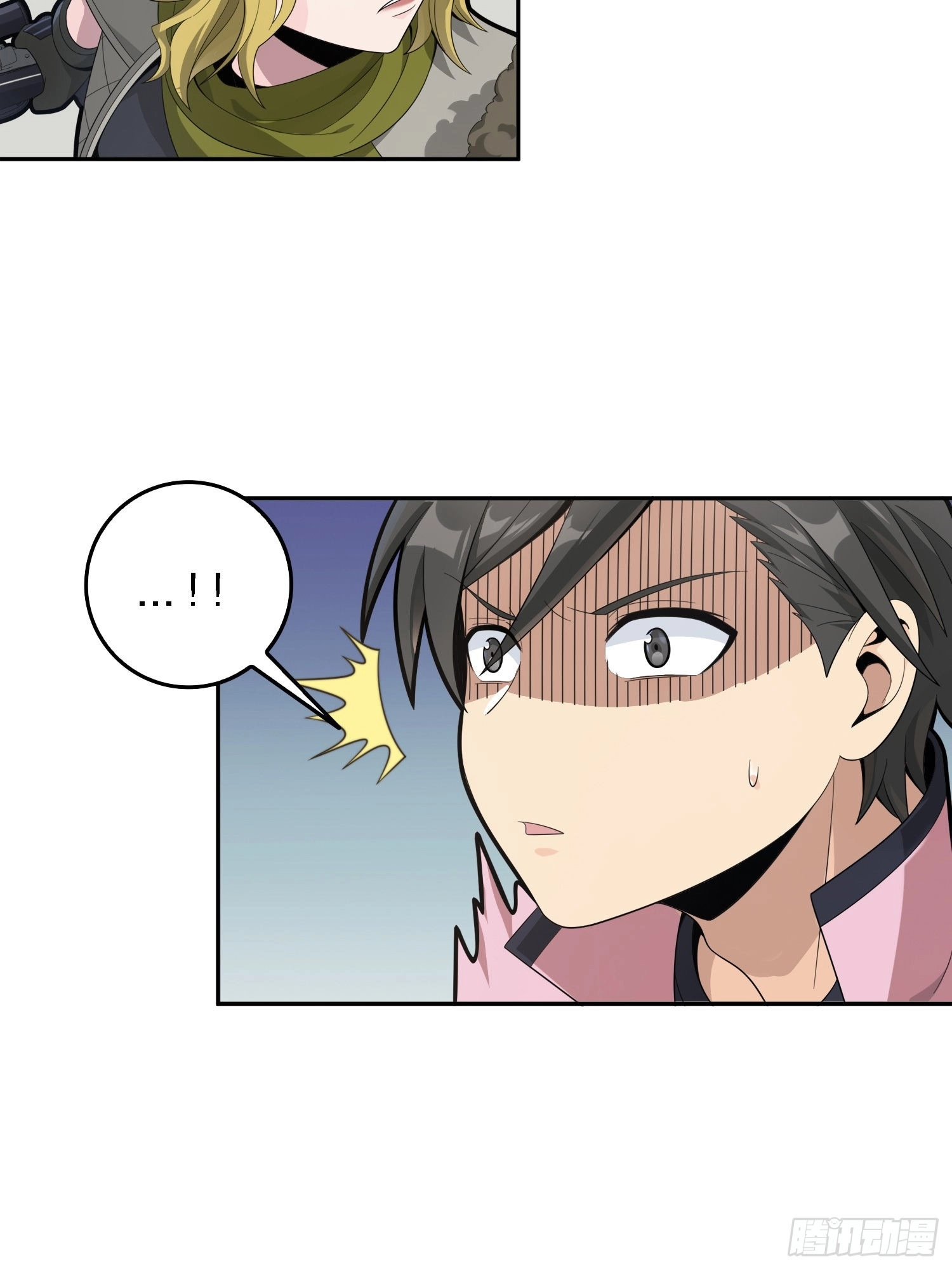 Read Lucky Rookie chapter 33 image 55 on Lezhin