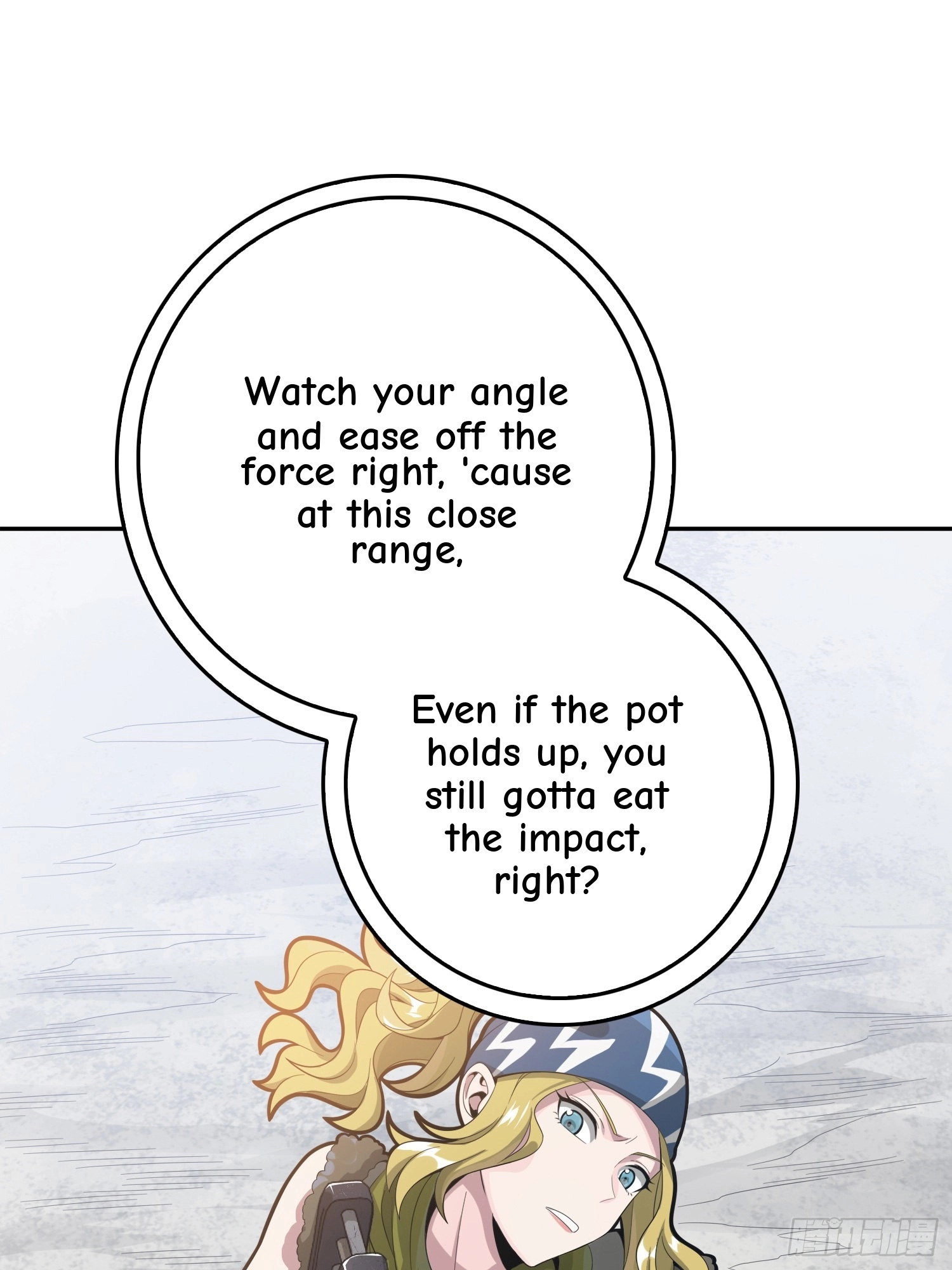 Read Lucky Rookie chapter 33 image 65 on Lezhin