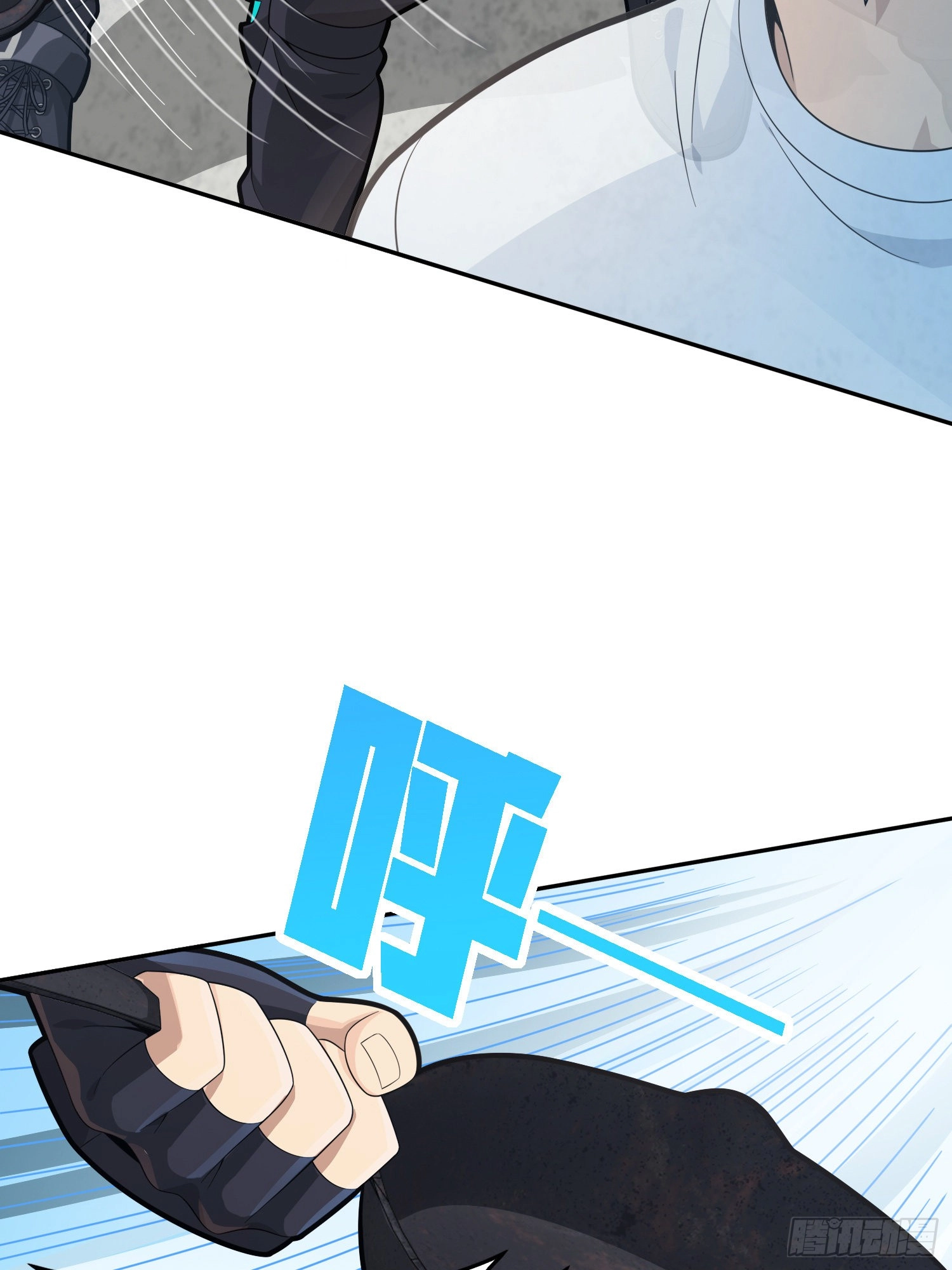 Read Lucky Rookie chapter 33 image 67 on Lezhin