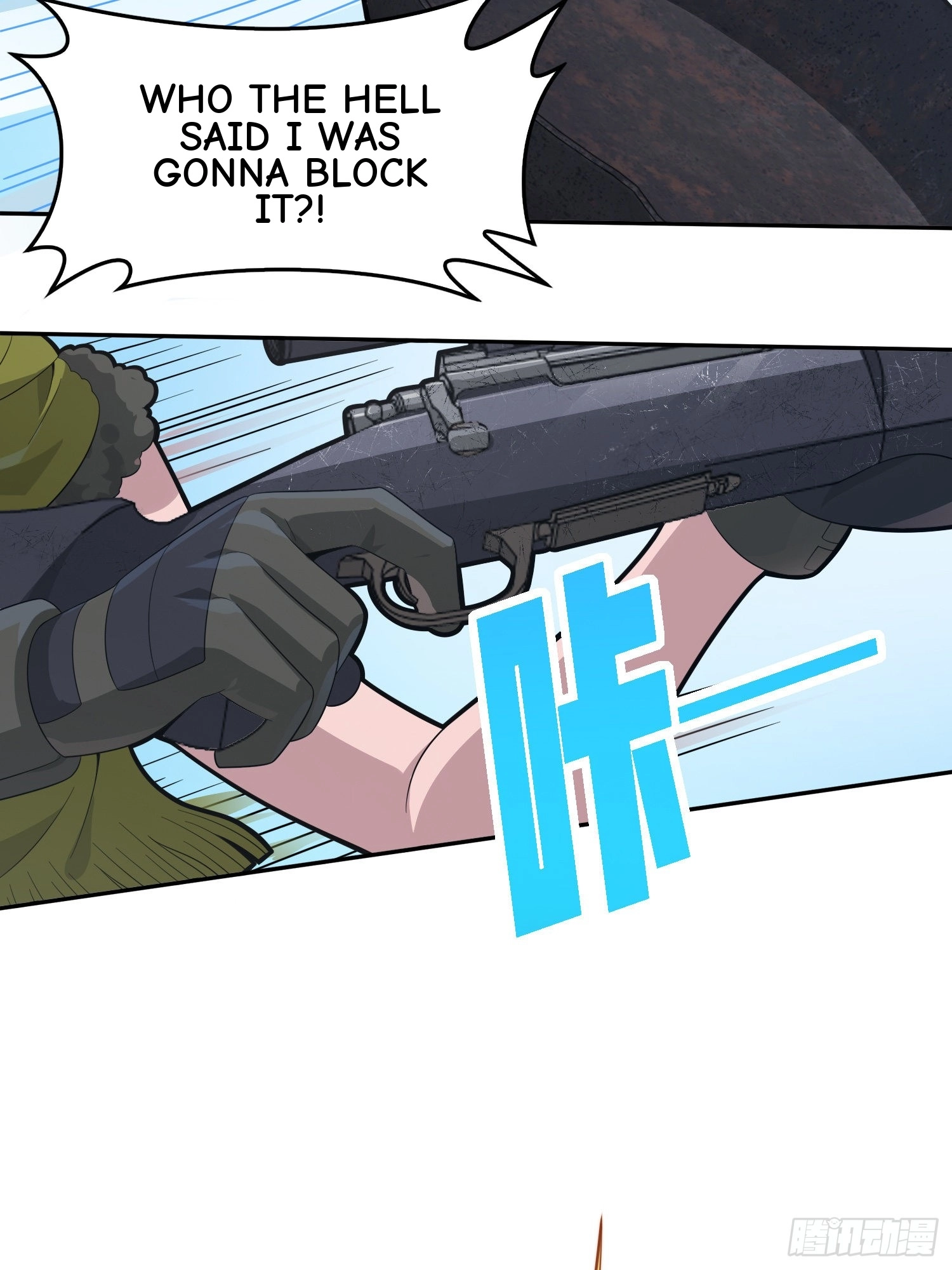 Read Lucky Rookie chapter 33 image 68 on Lezhin