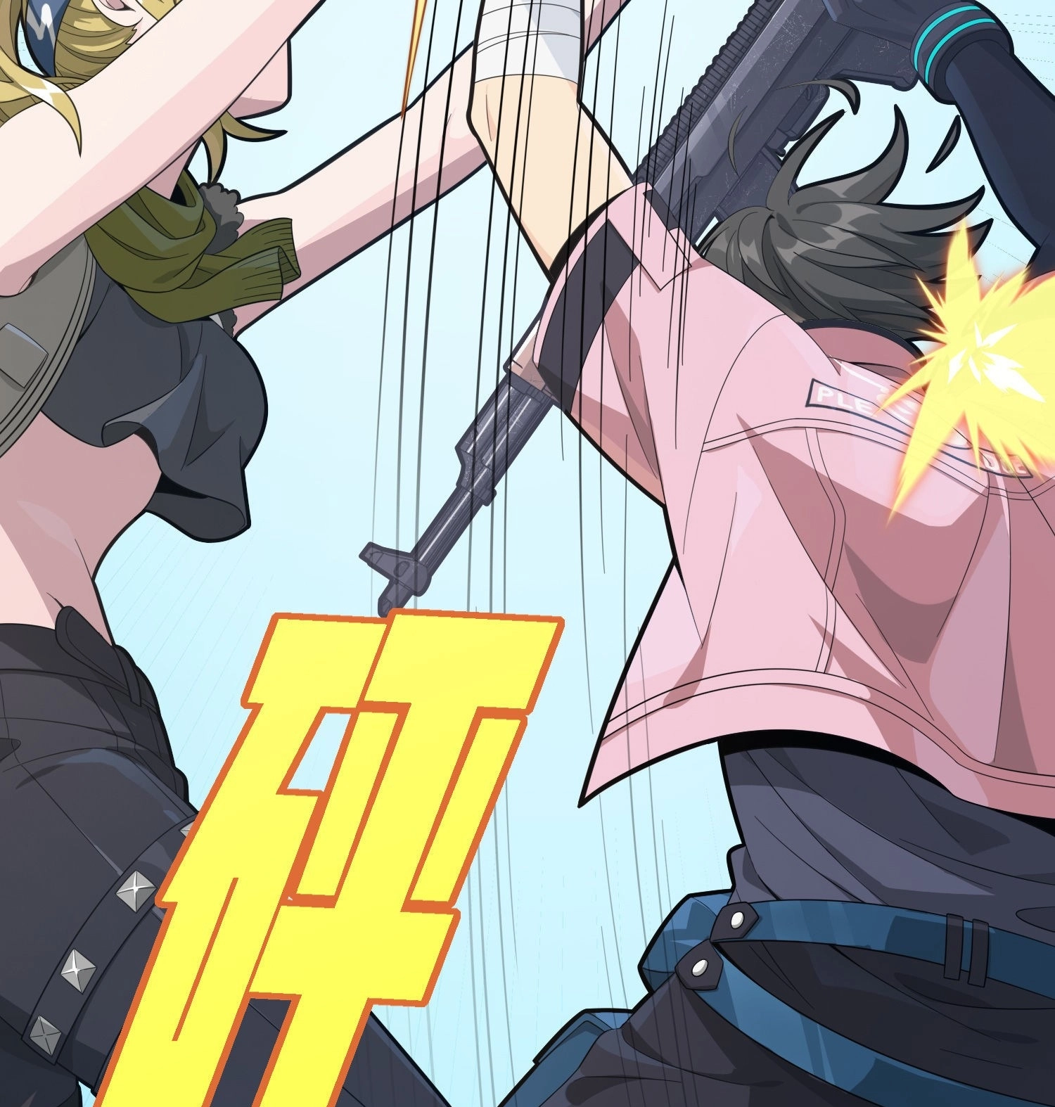 Read Lucky Rookie chapter 33 image 70 on Lezhin