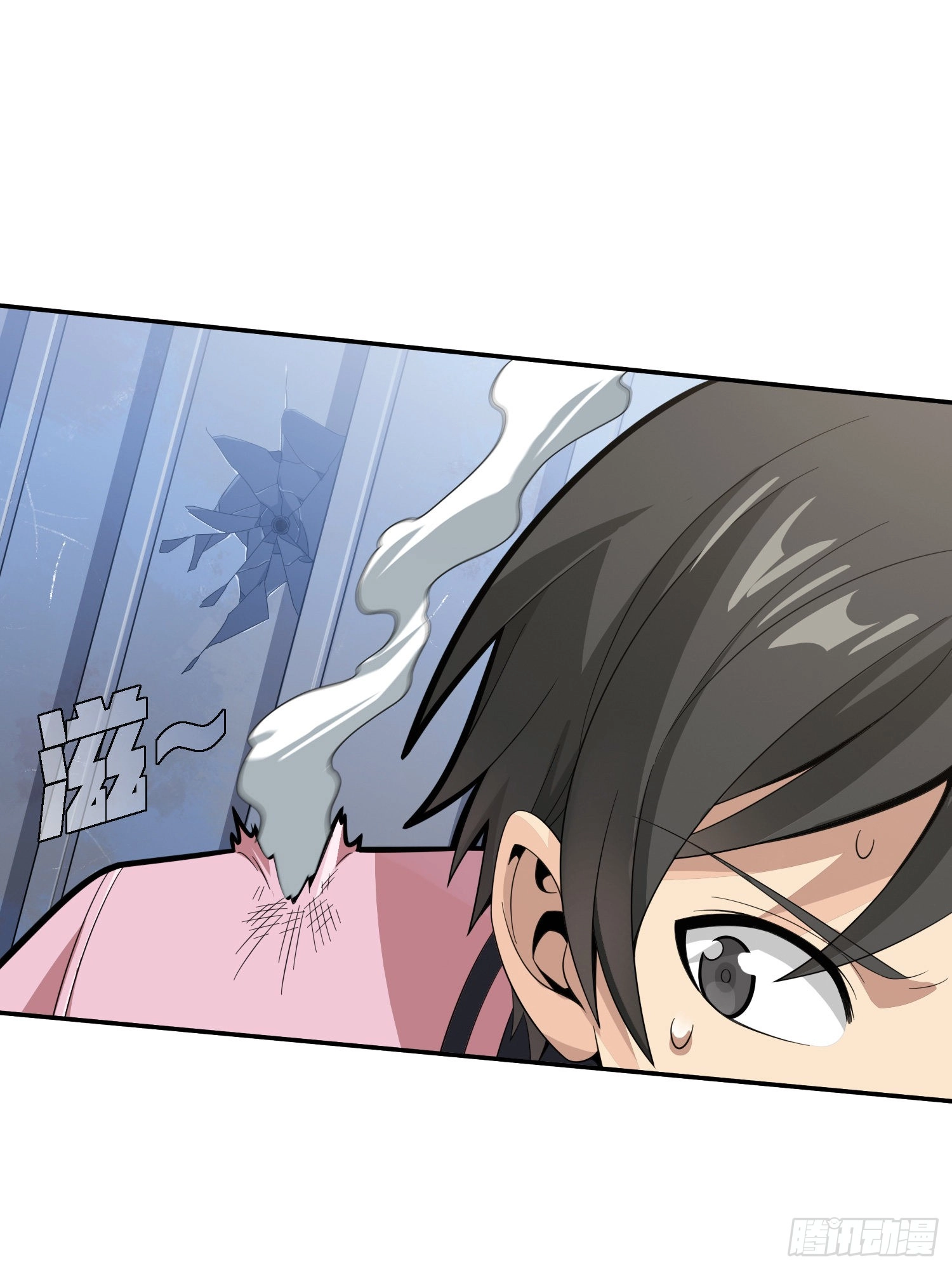 Read Lucky Rookie chapter 33 image 72 on Lezhin
