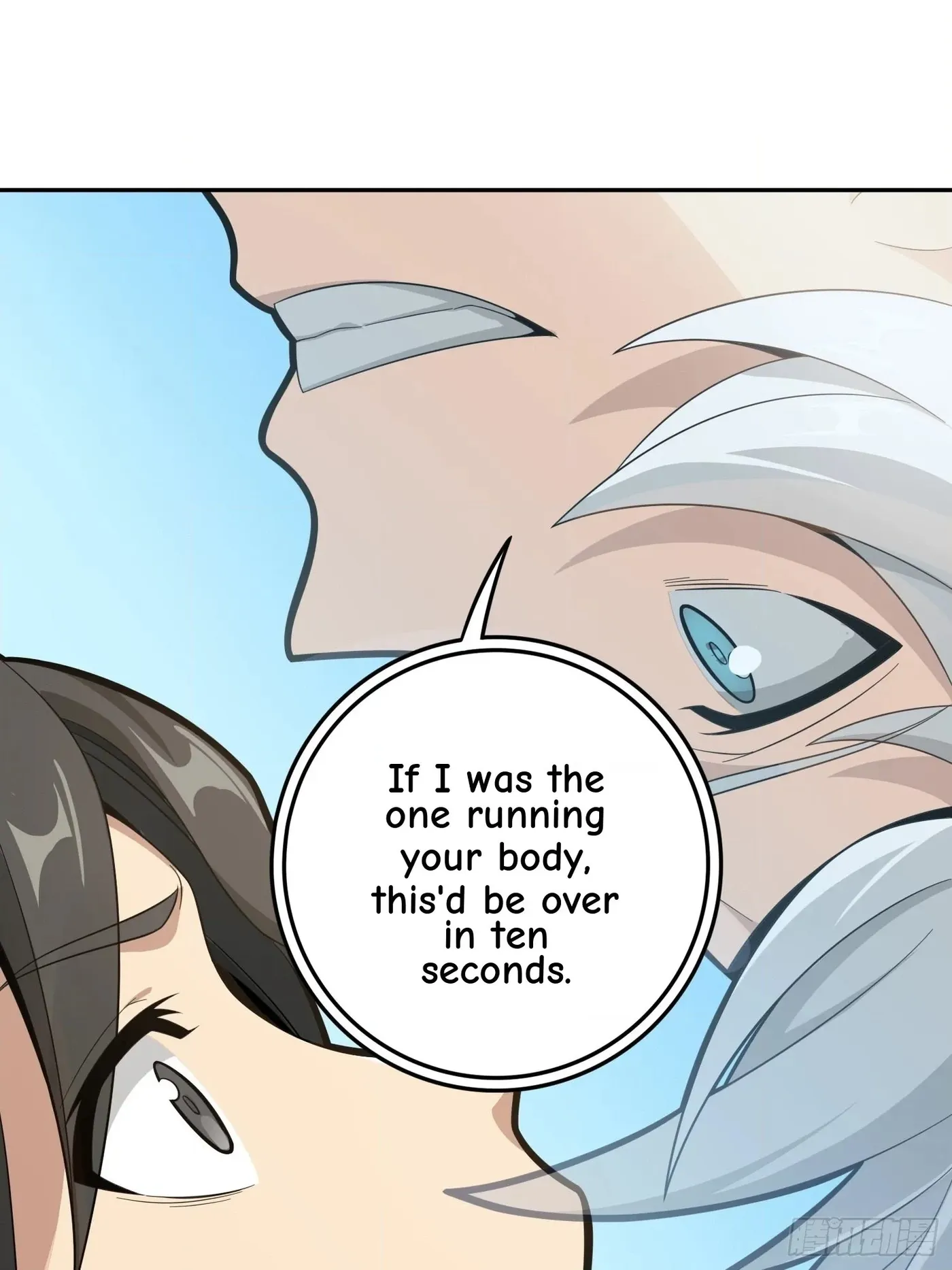 Read Lucky Rookie chapter 33 image 79 on Lezhin