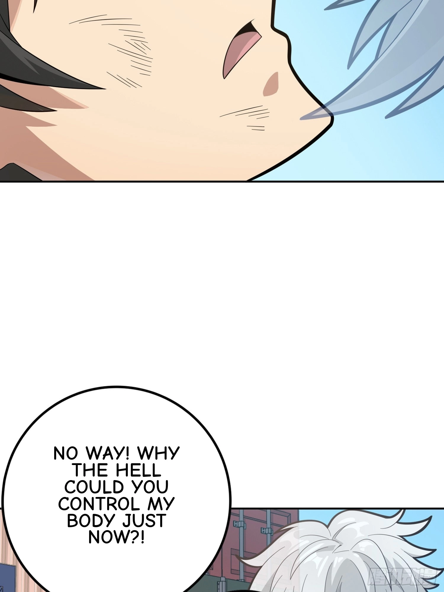 Read Lucky Rookie chapter 33 image 80 on Lezhin