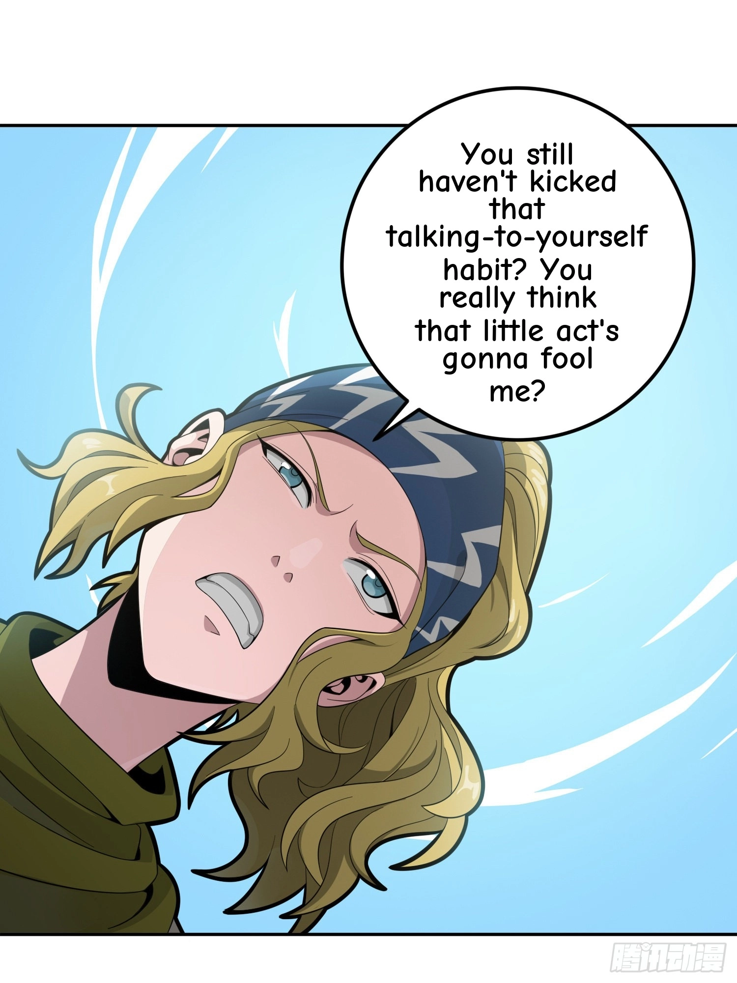 Read Lucky Rookie chapter 33 image 82 on Lezhin