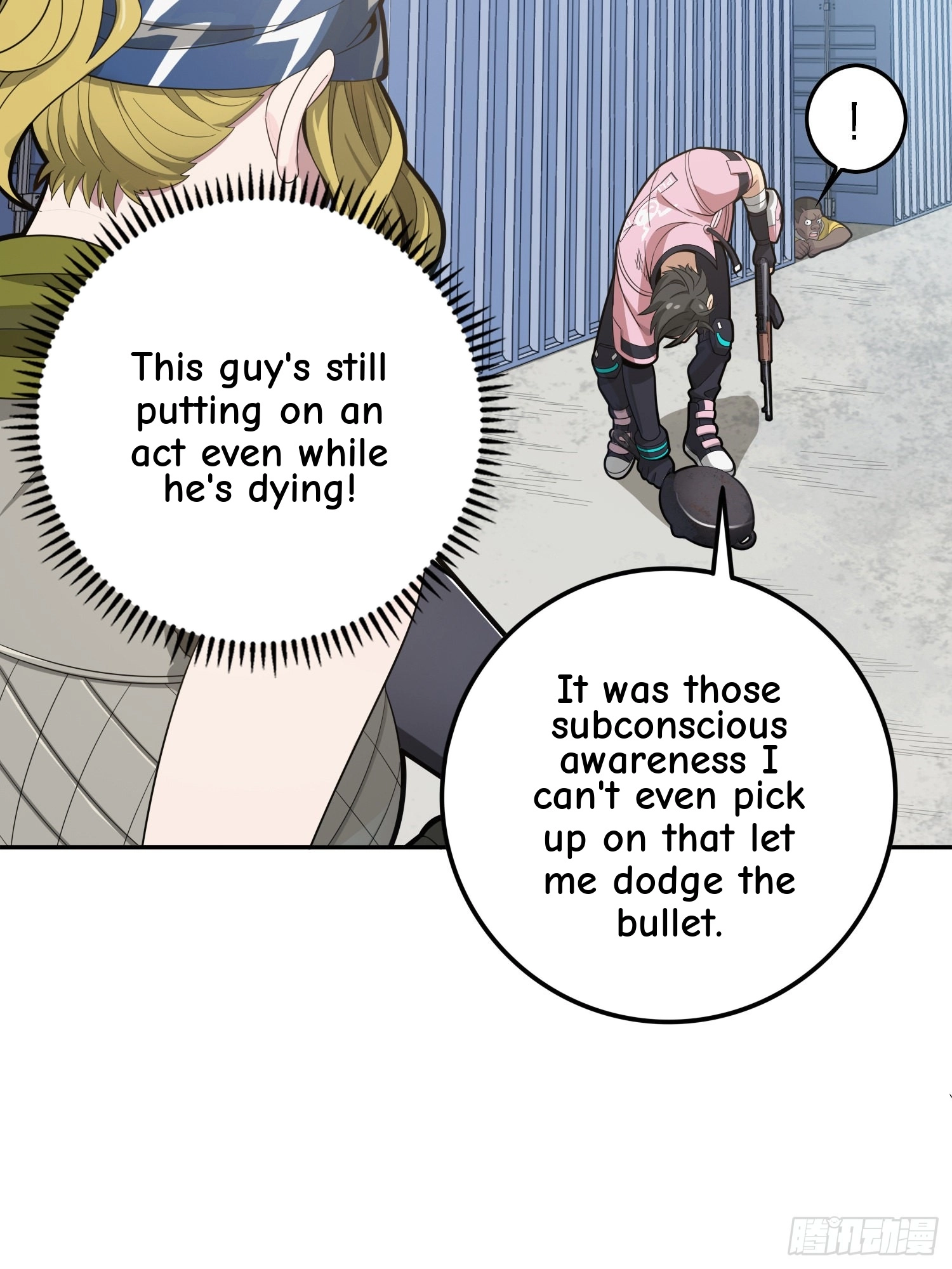 Read Lucky Rookie chapter 33 image 84 on Lezhin