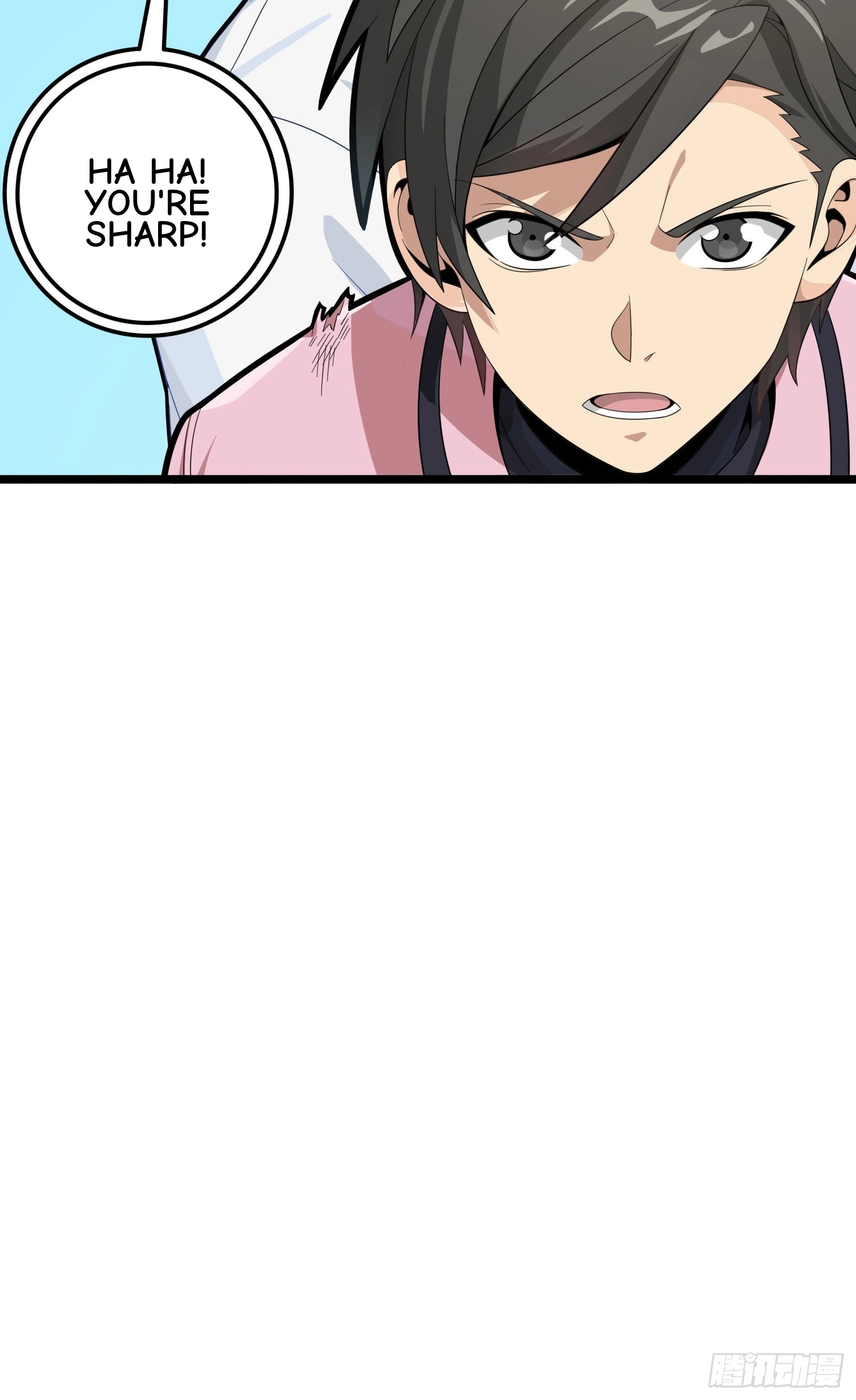 Read Lucky Rookie chapter 33 image 86 on Lezhin