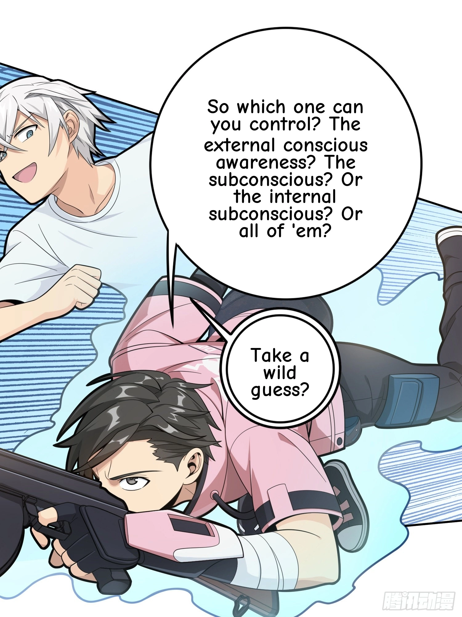 Read Lucky Rookie chapter 33 image 87 on Lezhin