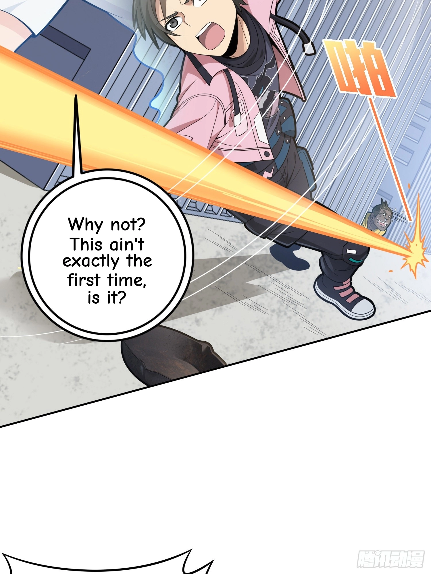 Read Lucky Rookie chapter 33 image 90 on Lezhin