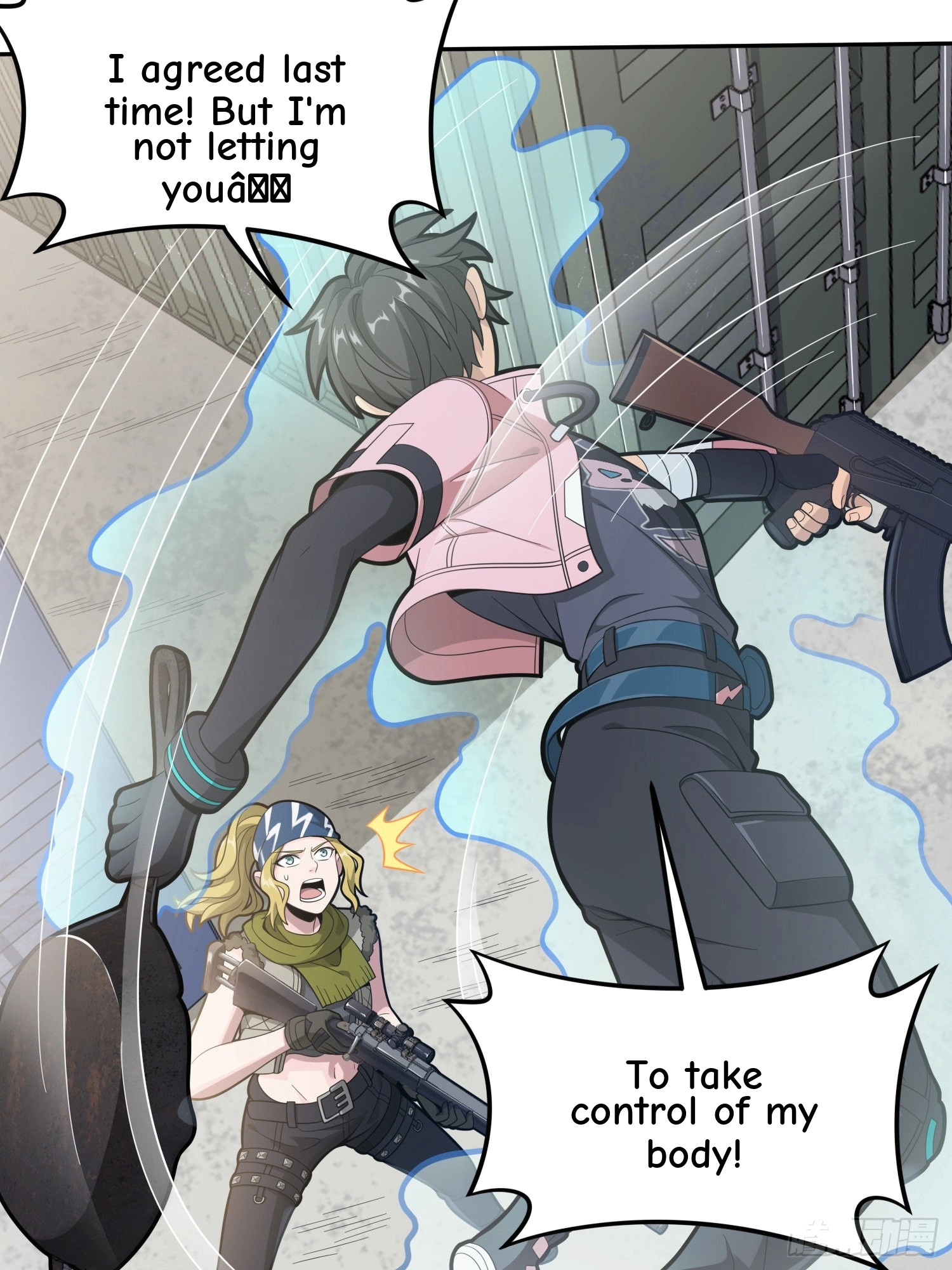 Read Lucky Rookie chapter 33 image 91 on Lezhin