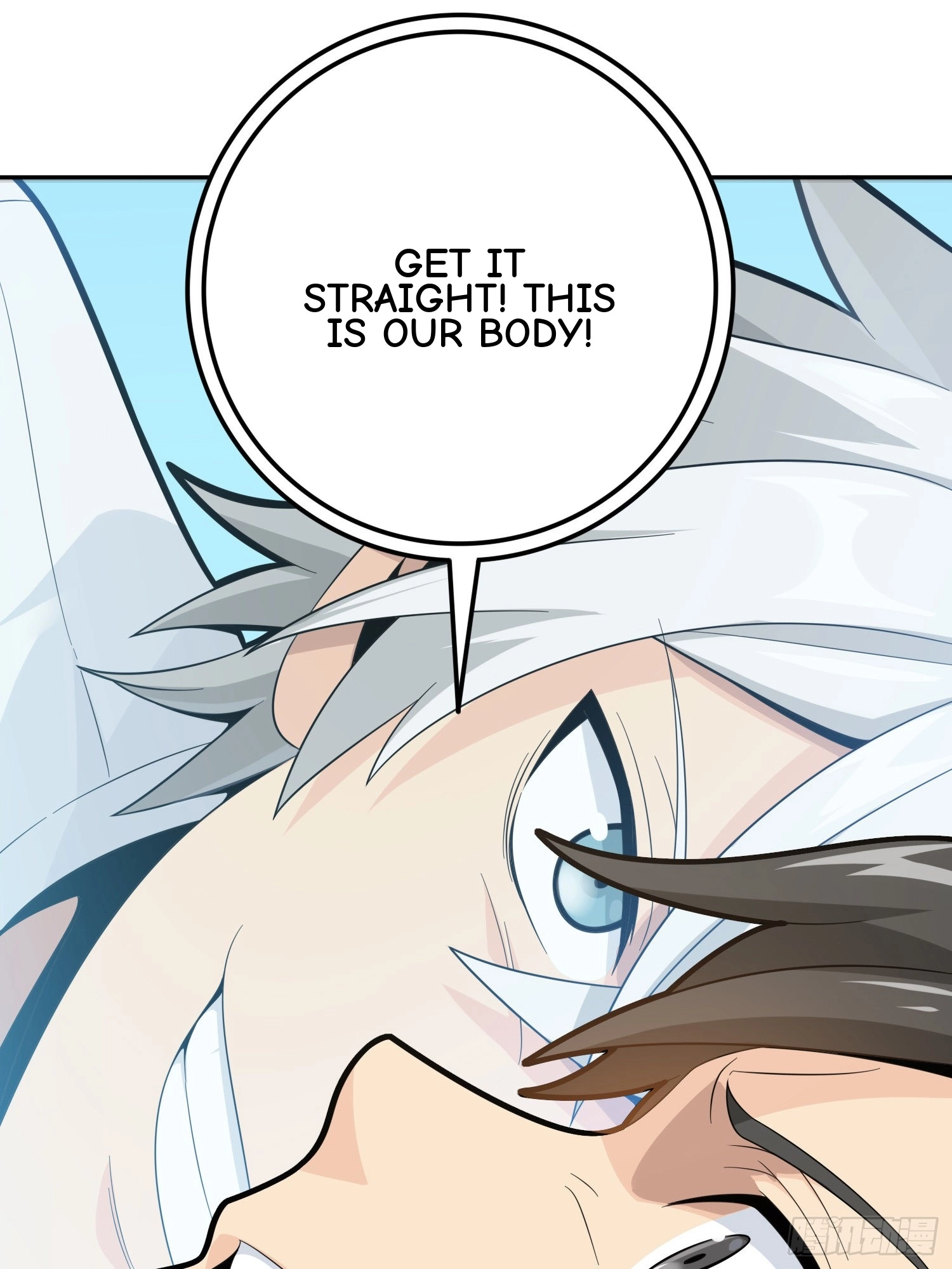 Read Lucky Rookie chapter 33 image 94 on Lezhin