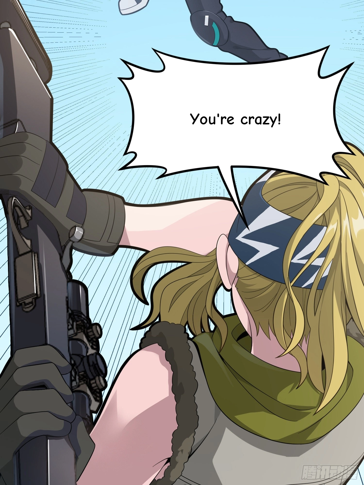 Read Lucky Rookie chapter 33 image 97 on Lezhin