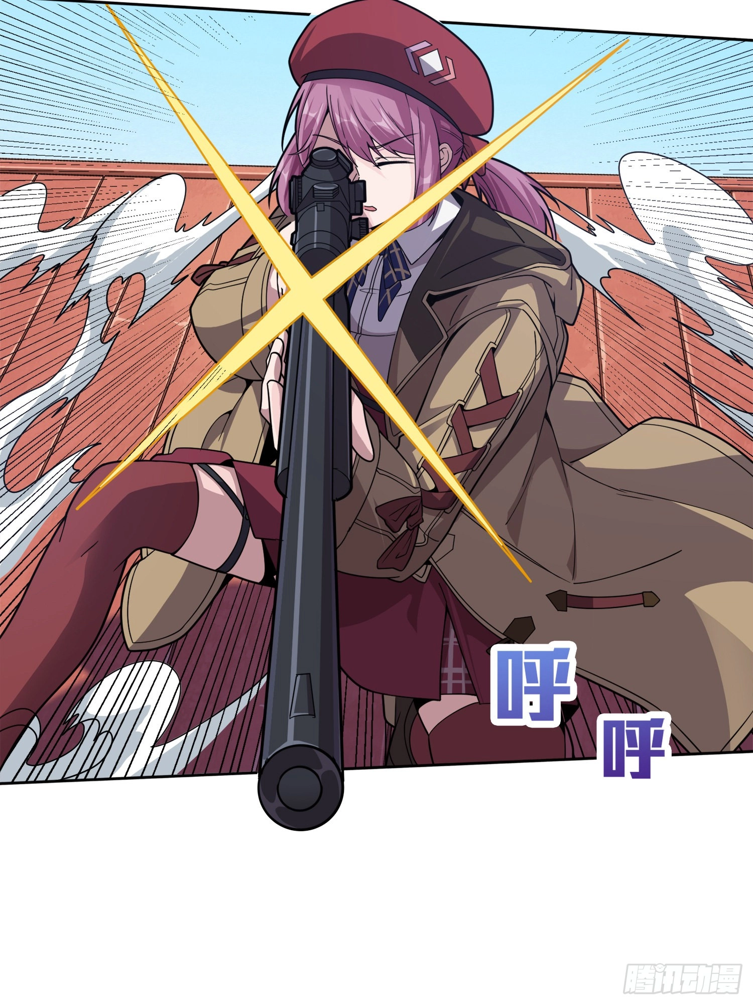 Read Lucky Rookie chapter 34 image 12 on Lezhin