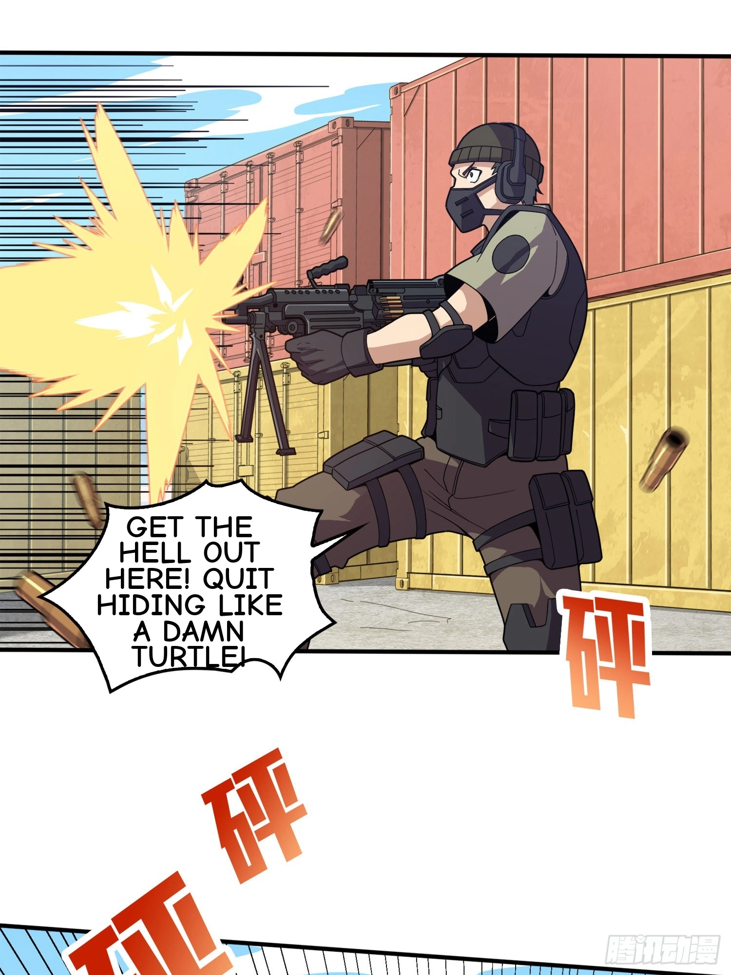 Read Lucky Rookie chapter 34 image 2 on Lezhin