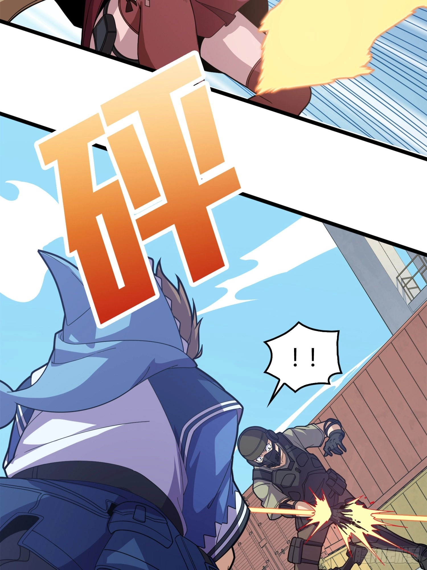 Read Lucky Rookie chapter 34 image 22 on Lezhin