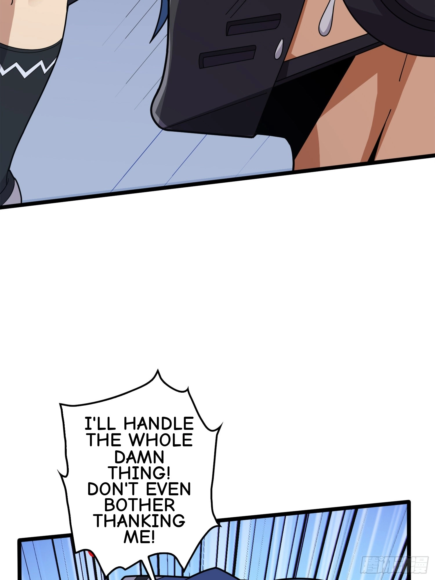 Read Lucky Rookie chapter 34 image 26 on Lezhin