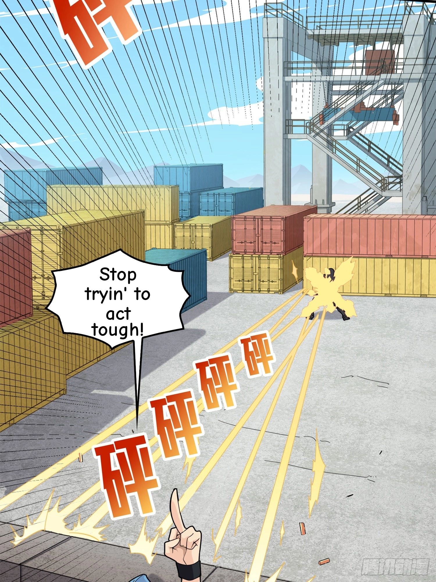 Read Lucky Rookie chapter 34 image 3 on Lezhin