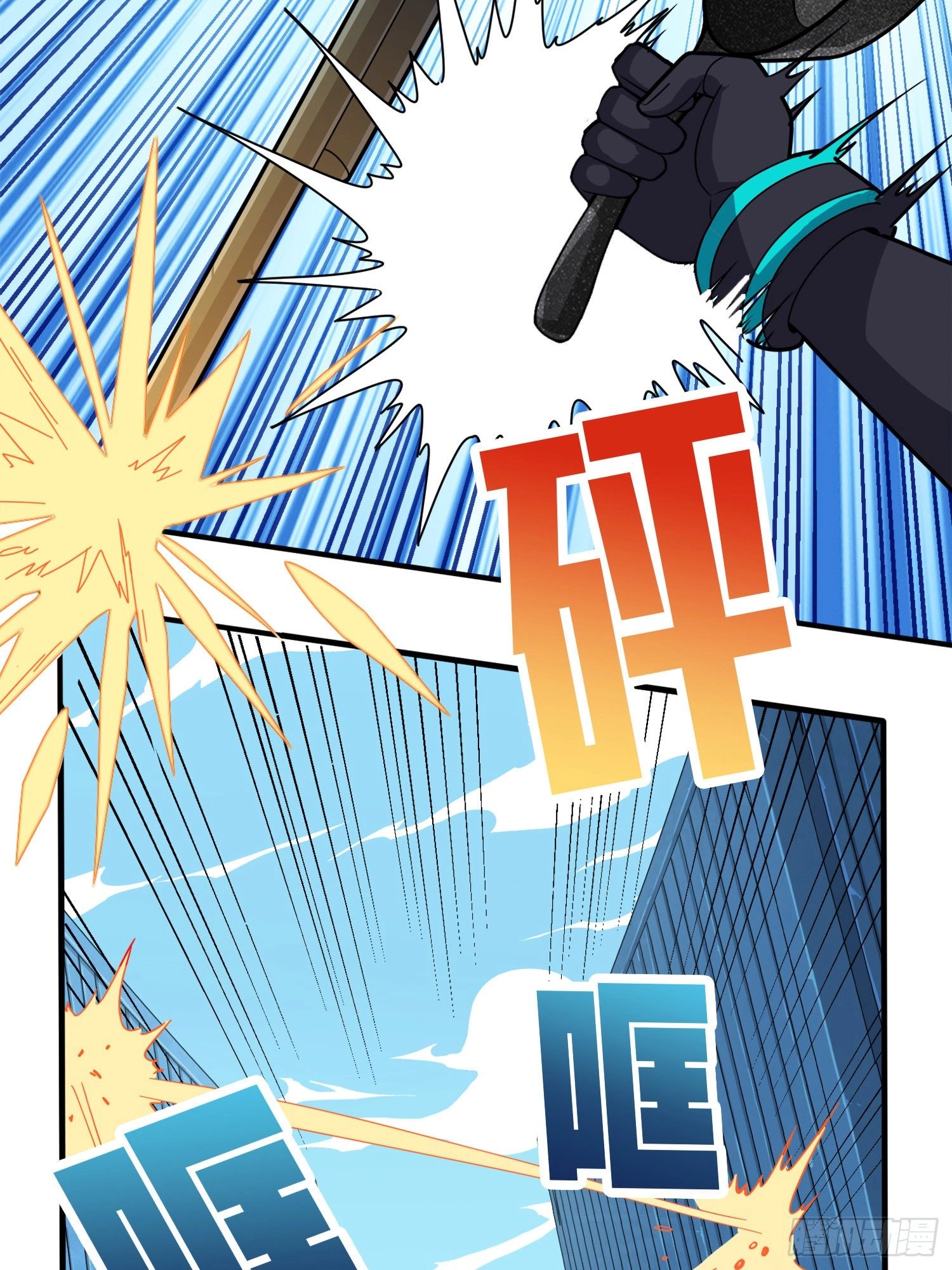 Read Lucky Rookie chapter 34 image 33 on Lezhin