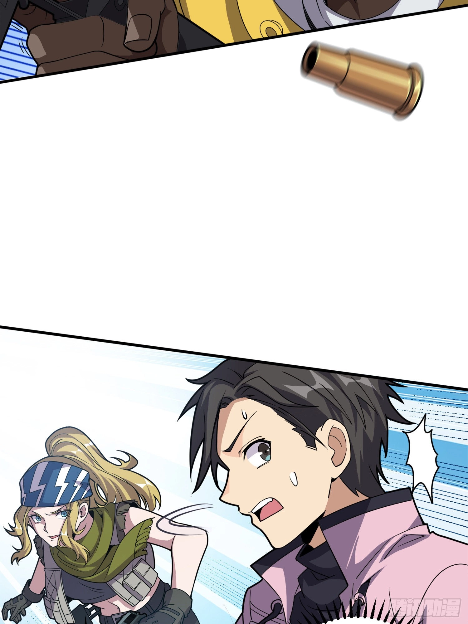 Read Lucky Rookie chapter 34 image 36 on Lezhin