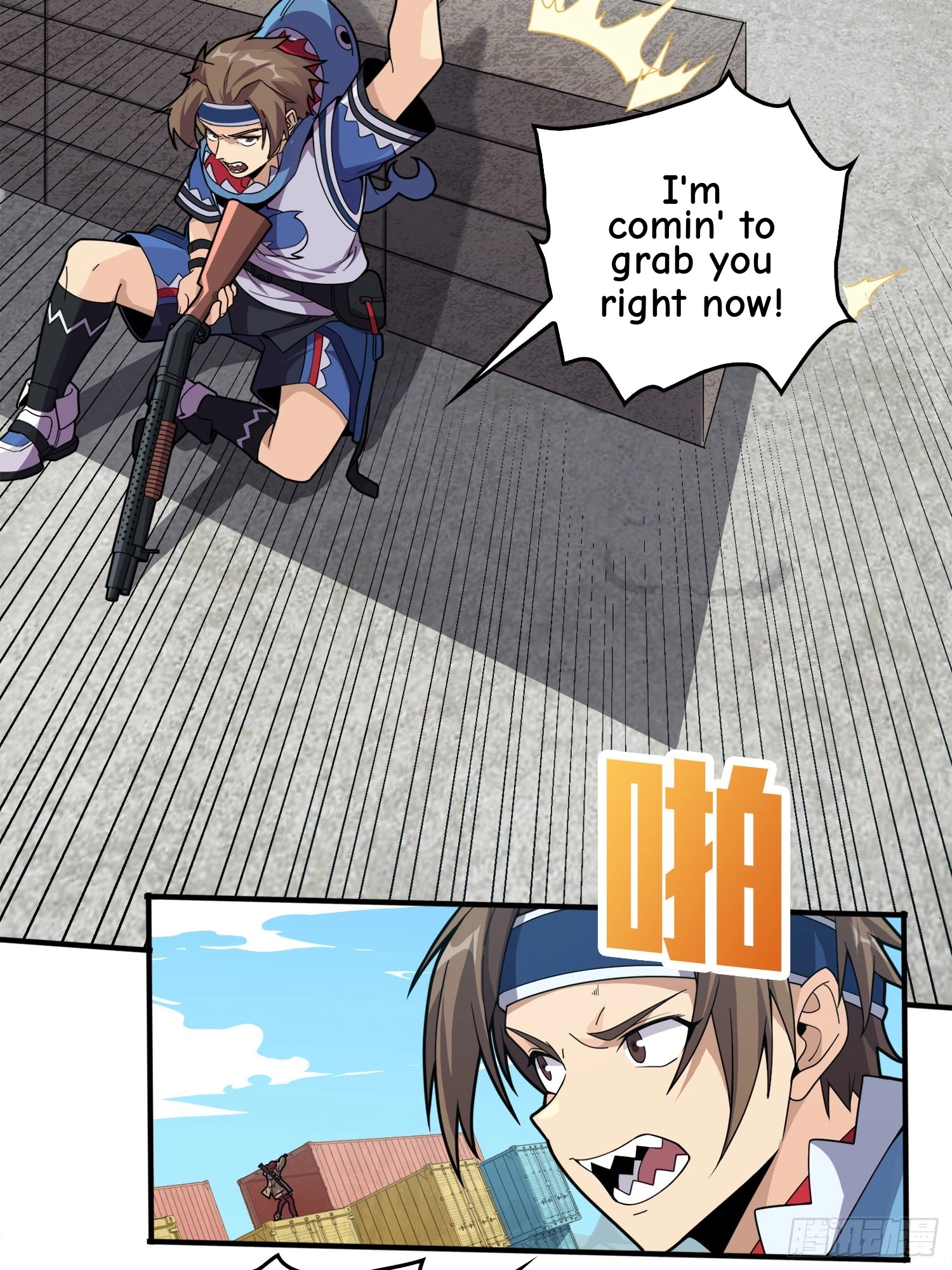 Read Lucky Rookie chapter 34 image 4 on Lezhin