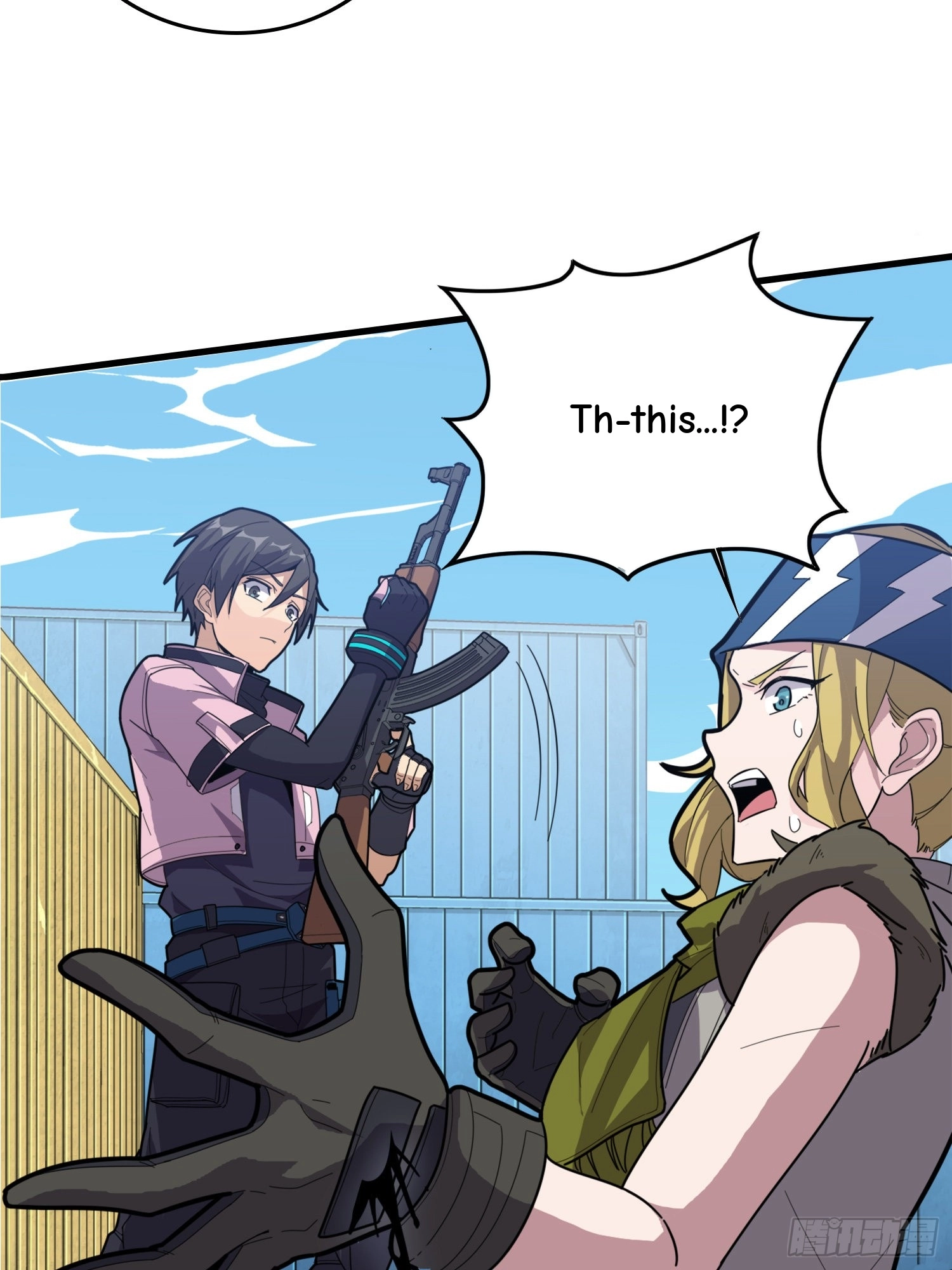 Read Lucky Rookie chapter 34 image 46 on Lezhin