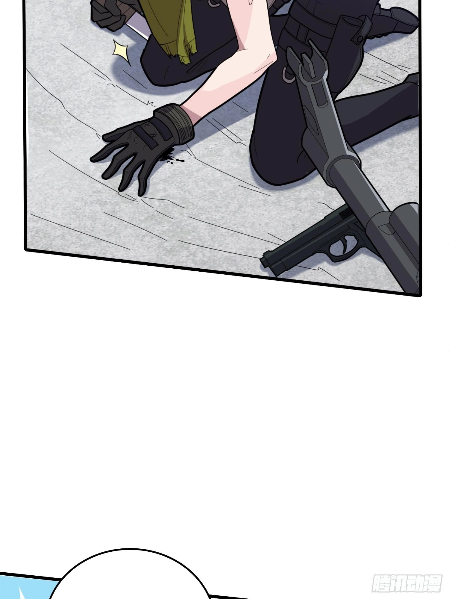 Read Lucky Rookie chapter 34 image 48 on Lezhin
