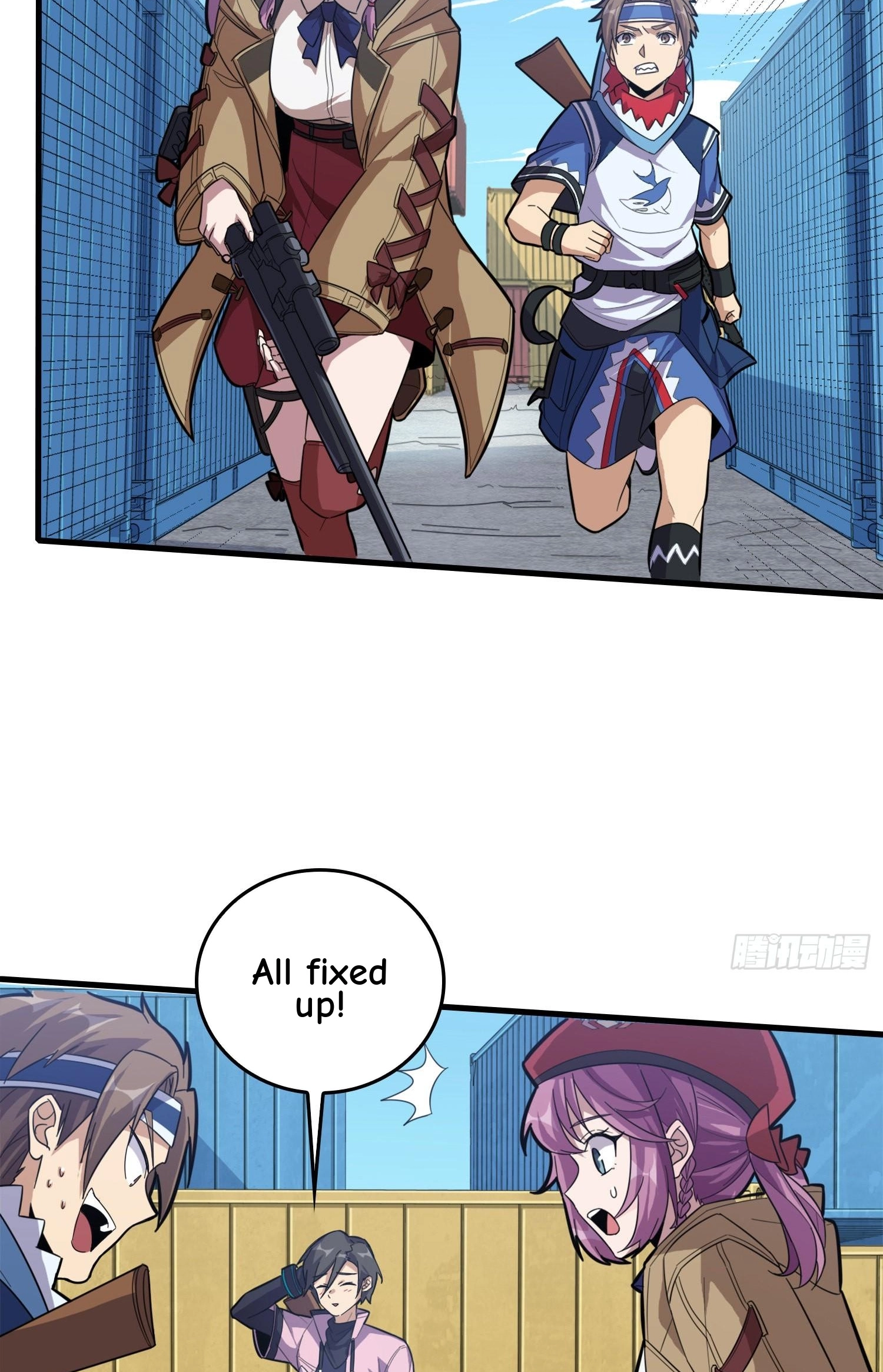 Read Lucky Rookie chapter 34 image 54 on Lezhin