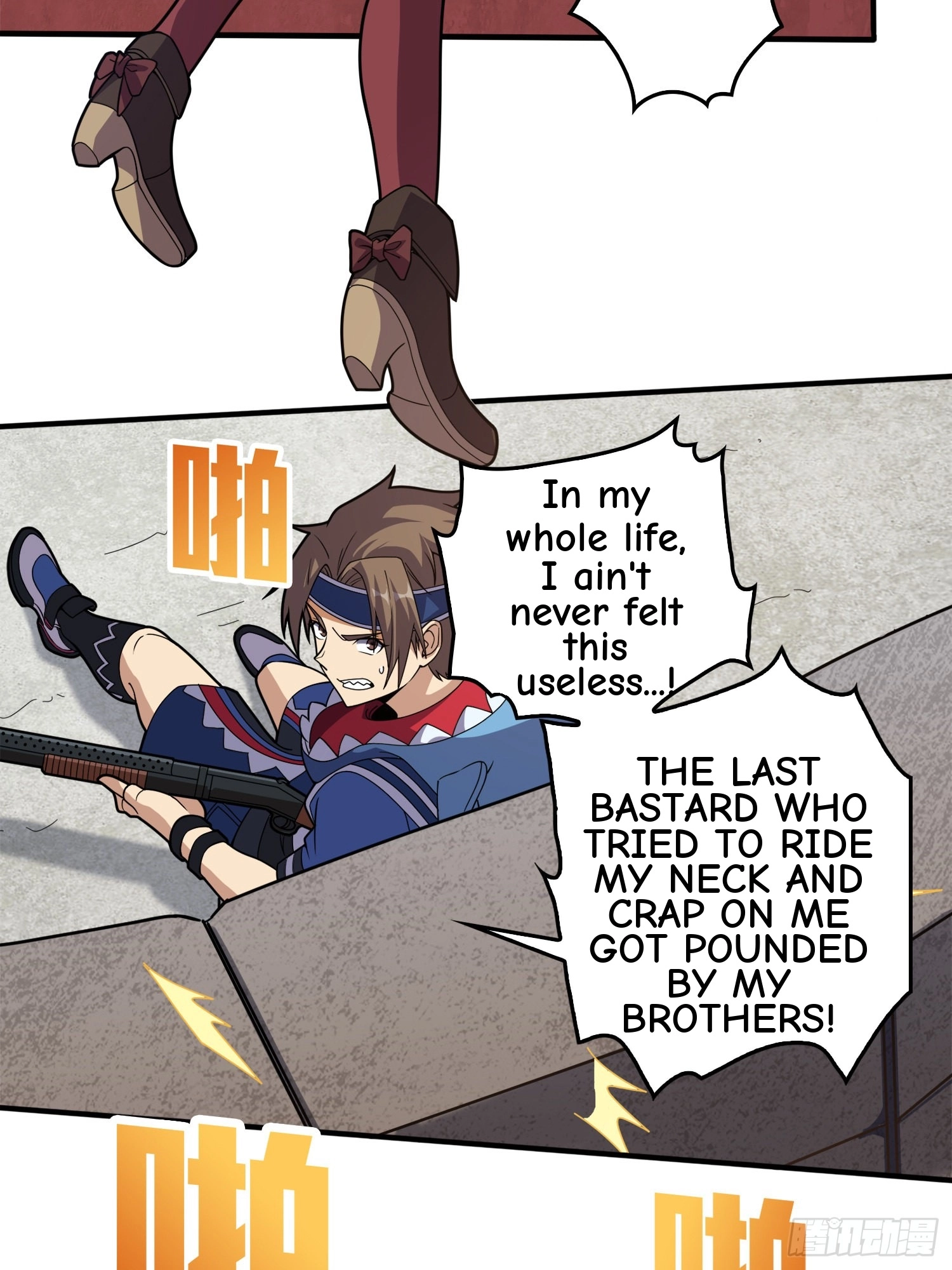 Read Lucky Rookie chapter 34 image 6 on Lezhin
