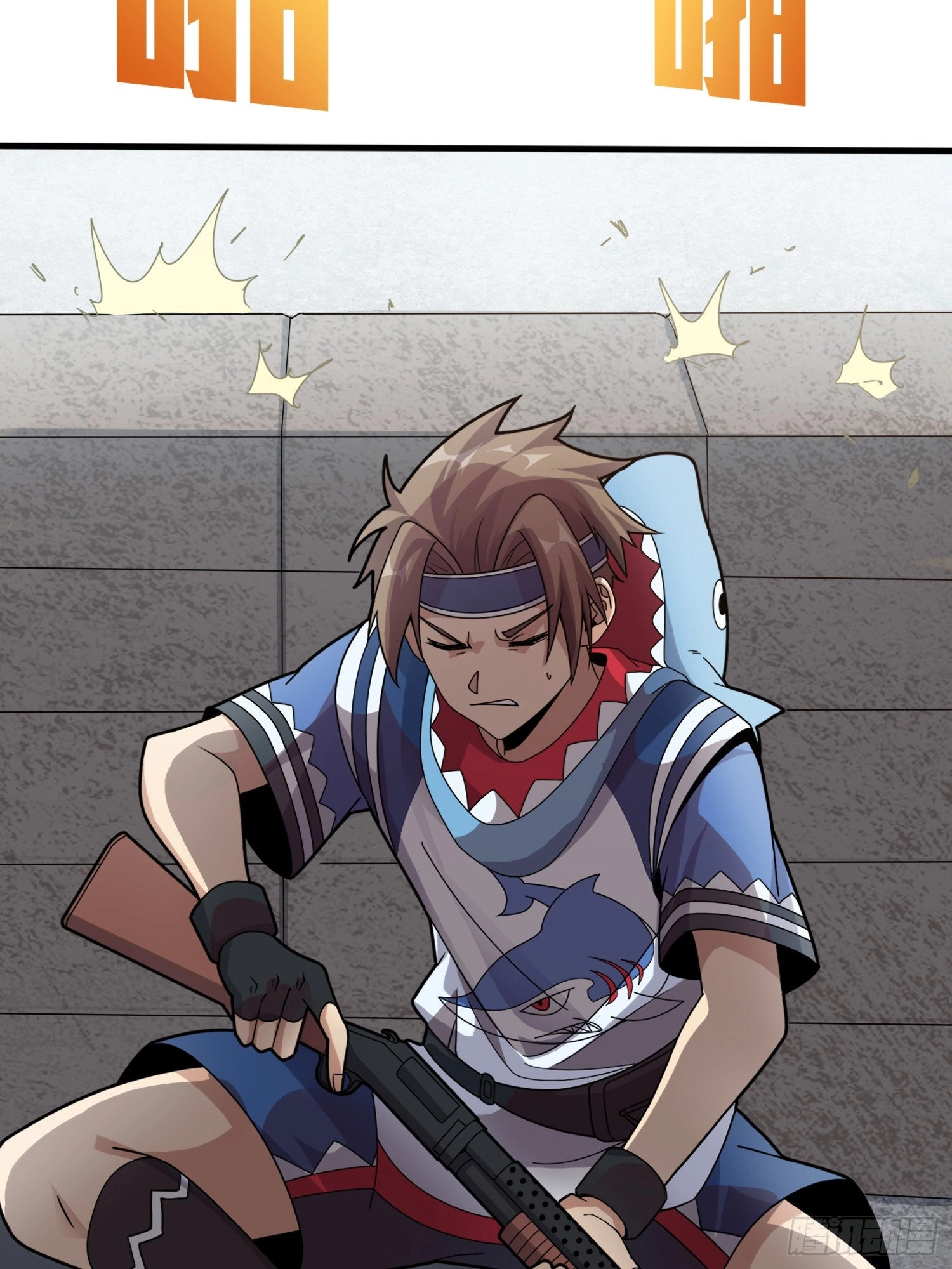 Read Lucky Rookie chapter 34 image 7 on Lezhin