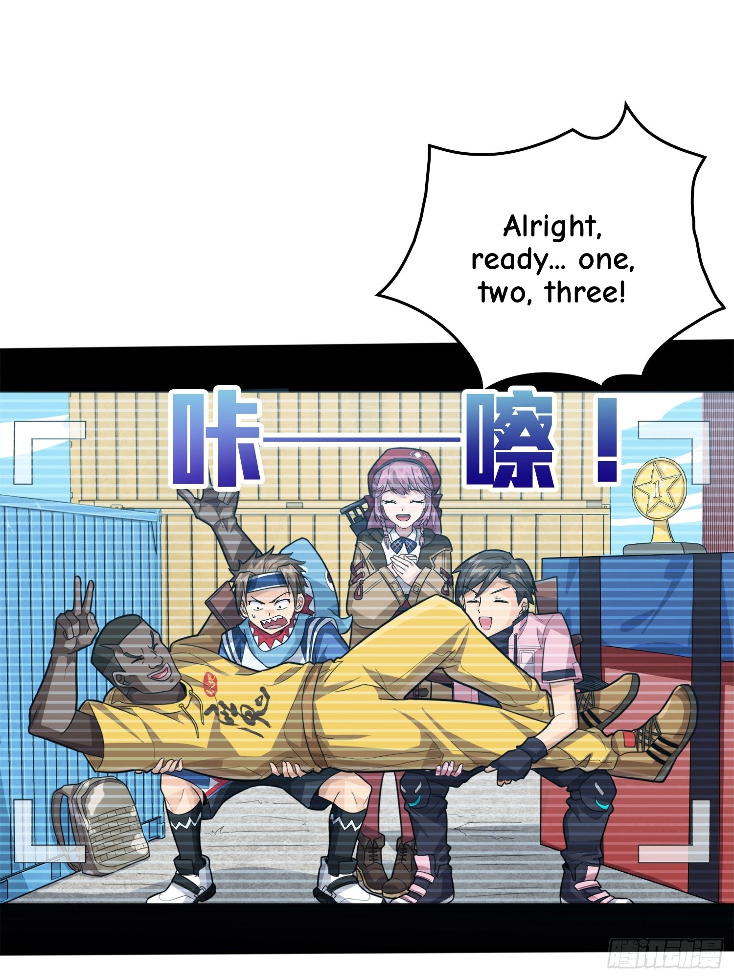 Read Lucky Rookie chapter 34 image 72 on Lezhin