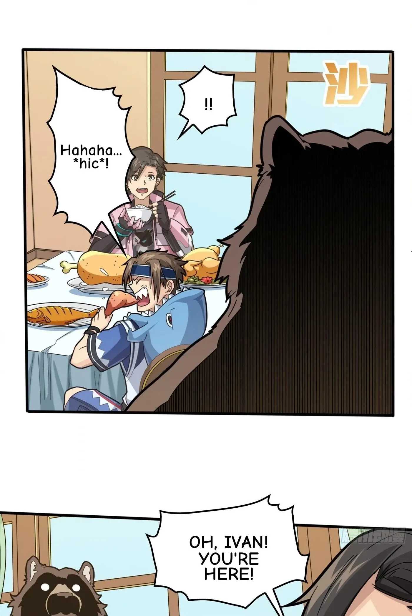 Read Lucky Rookie chapter 34 image 79 on Lezhin