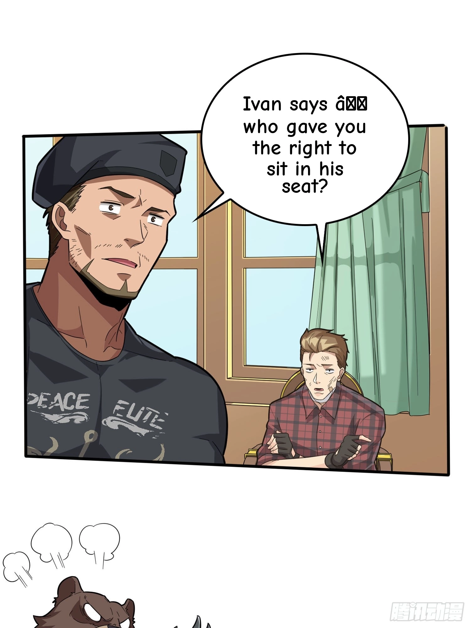 Read Lucky Rookie chapter 34 image 82 on Lezhin