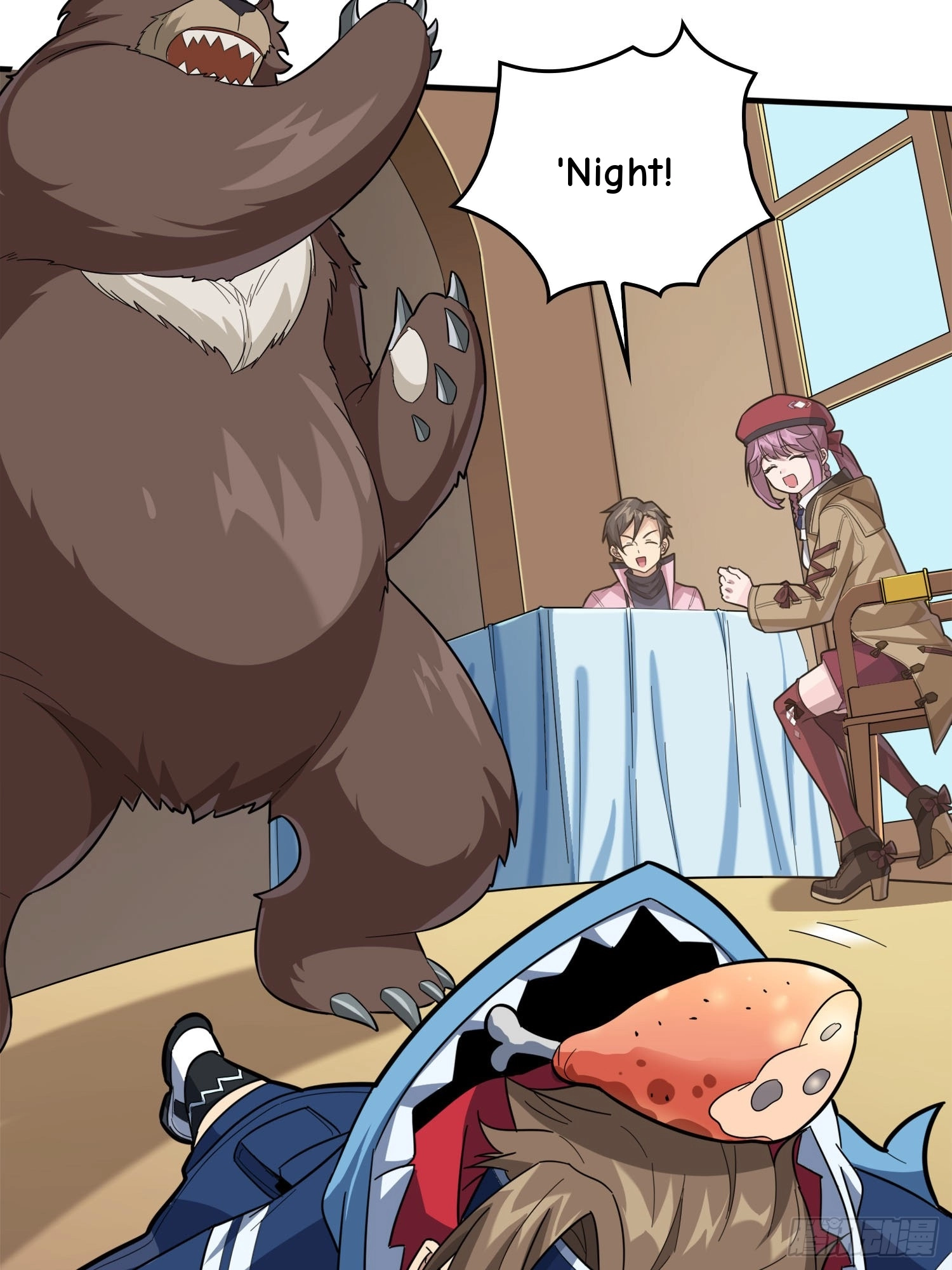 Read Lucky Rookie chapter 34 image 83 on Lezhin