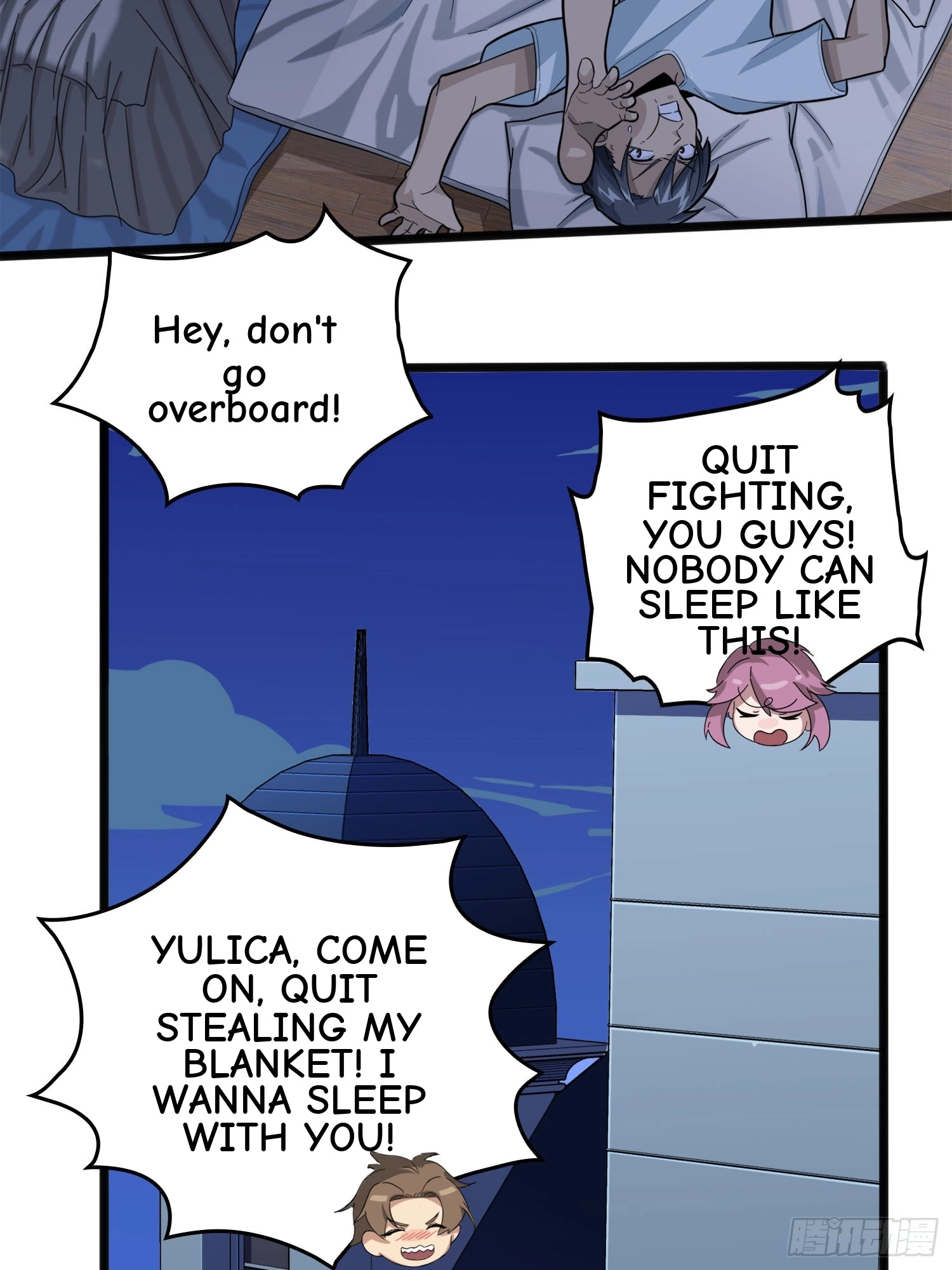 Read Lucky Rookie chapter 34 image 92 on Lezhin