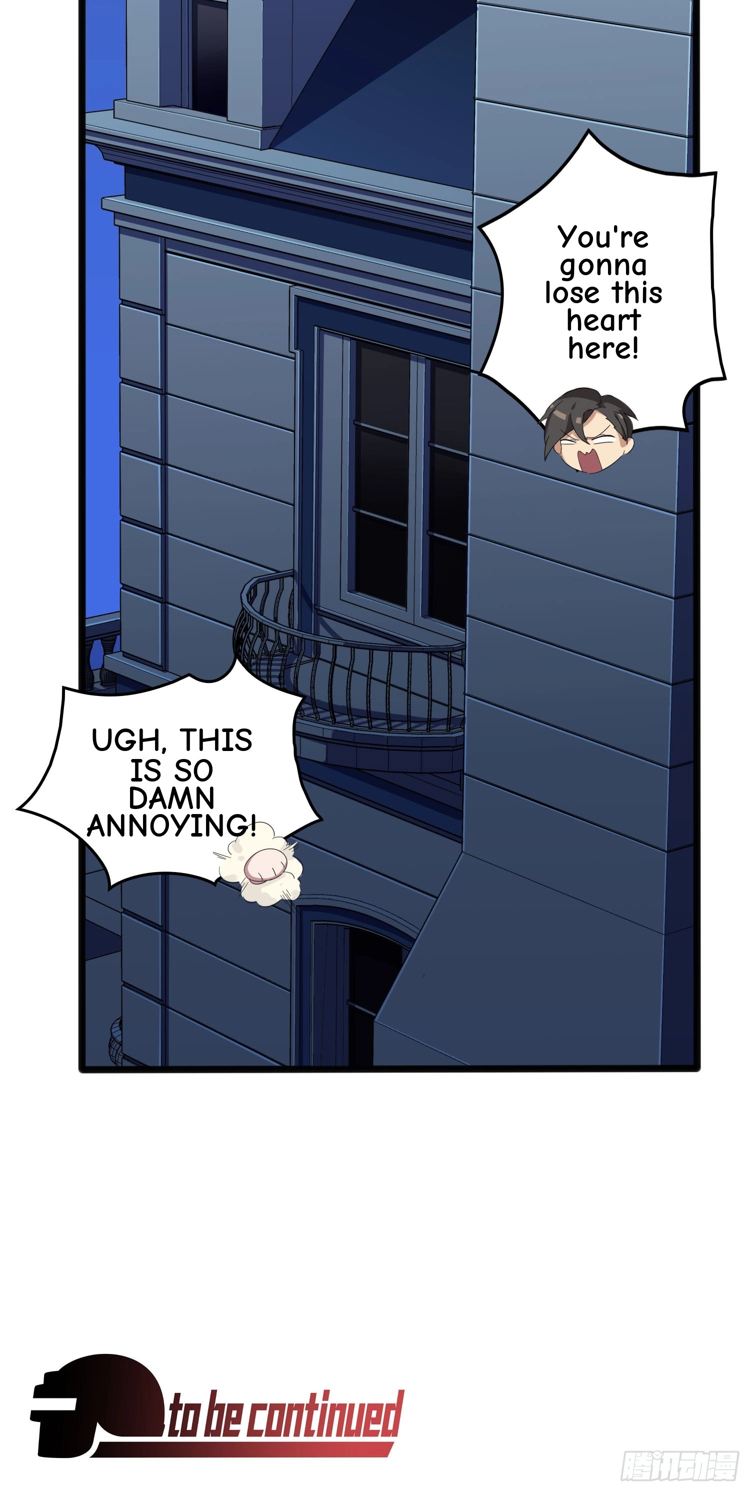 Read Lucky Rookie chapter 34 image 93 on Lezhin