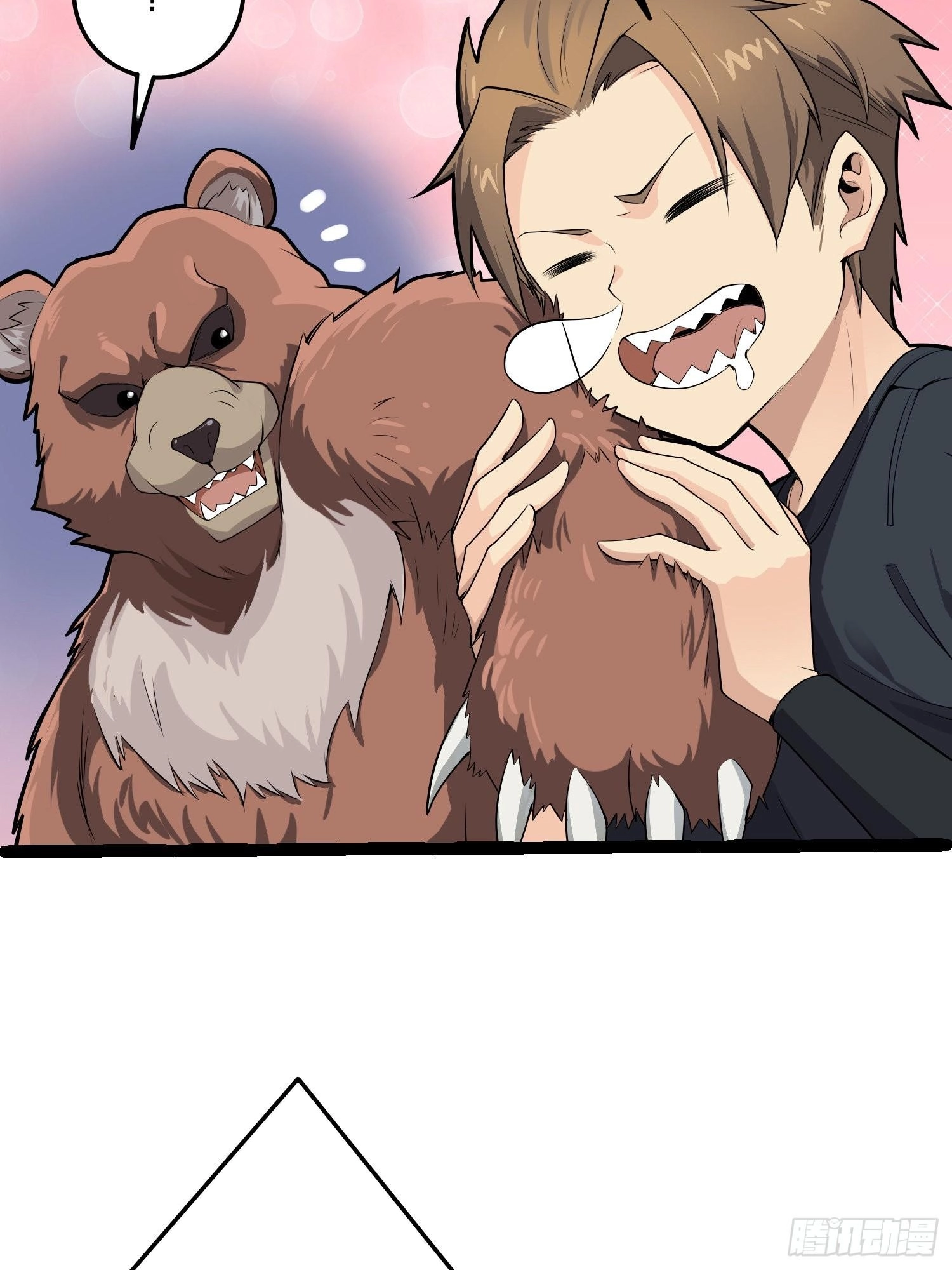 Read Lucky Rookie chapter 35 image 10 on Lezhin