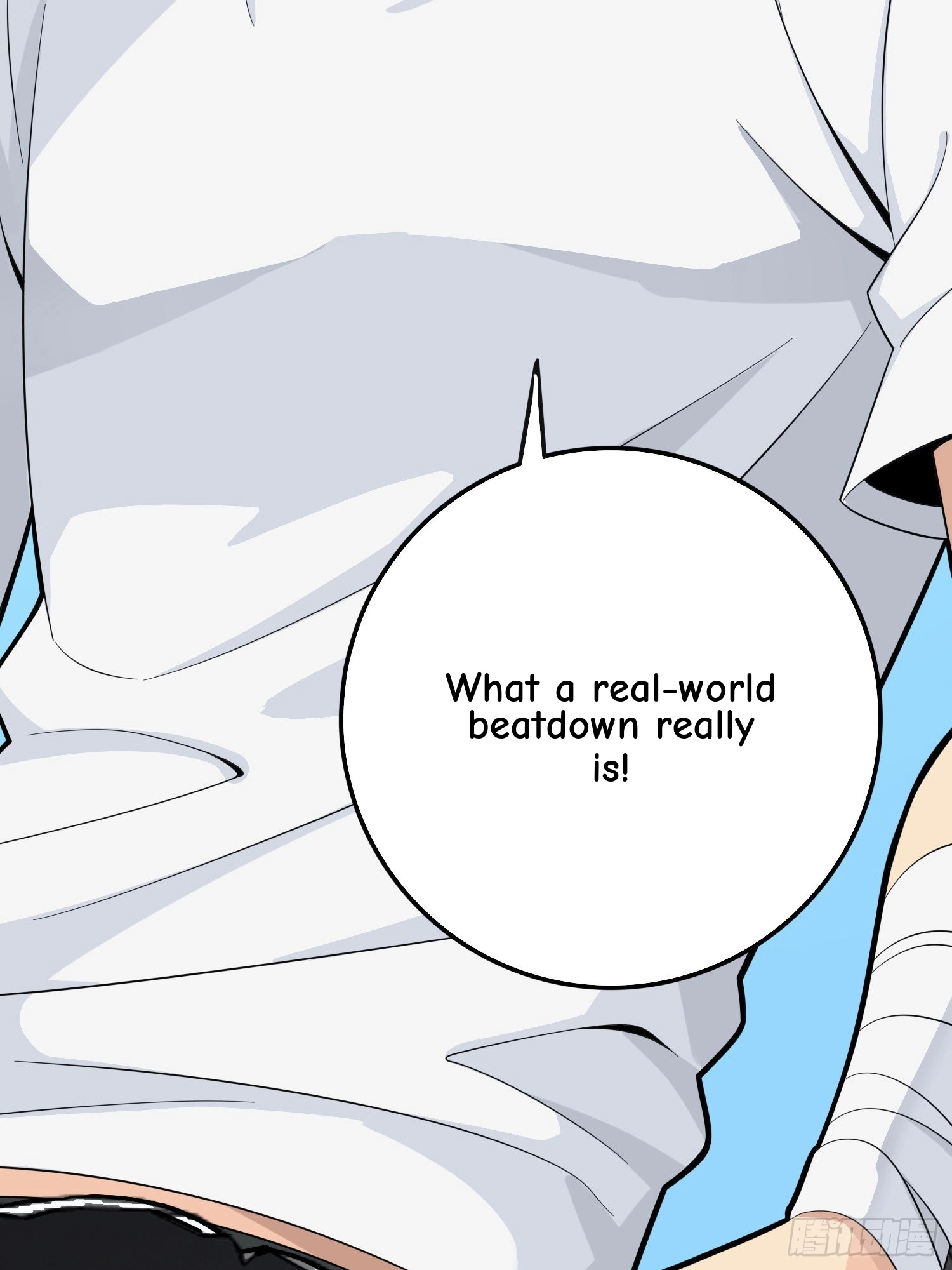 Read Lucky Rookie chapter 35 image 101 on Lezhin