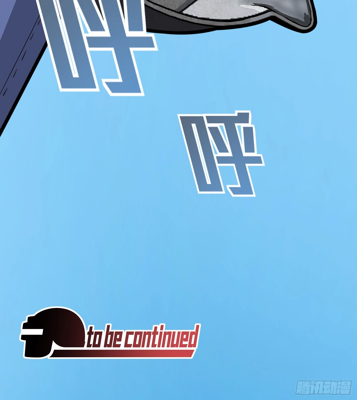 Read Lucky Rookie chapter 35 image 103 on Lezhin