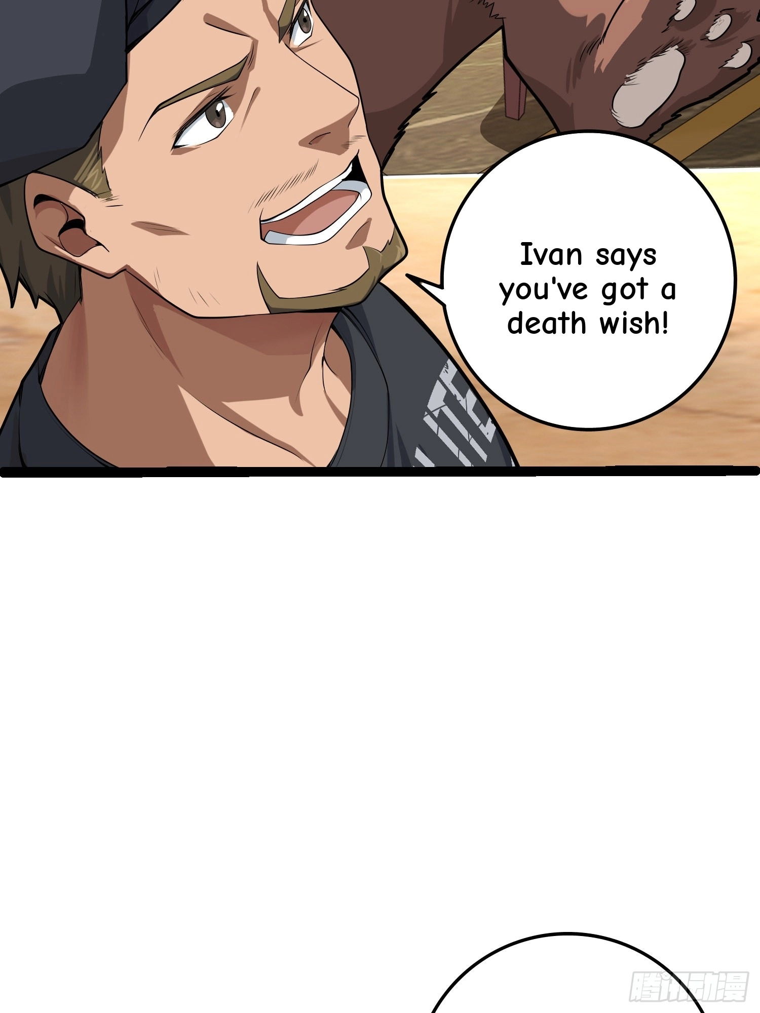 Read Lucky Rookie chapter 35 image 12 on Lezhin
