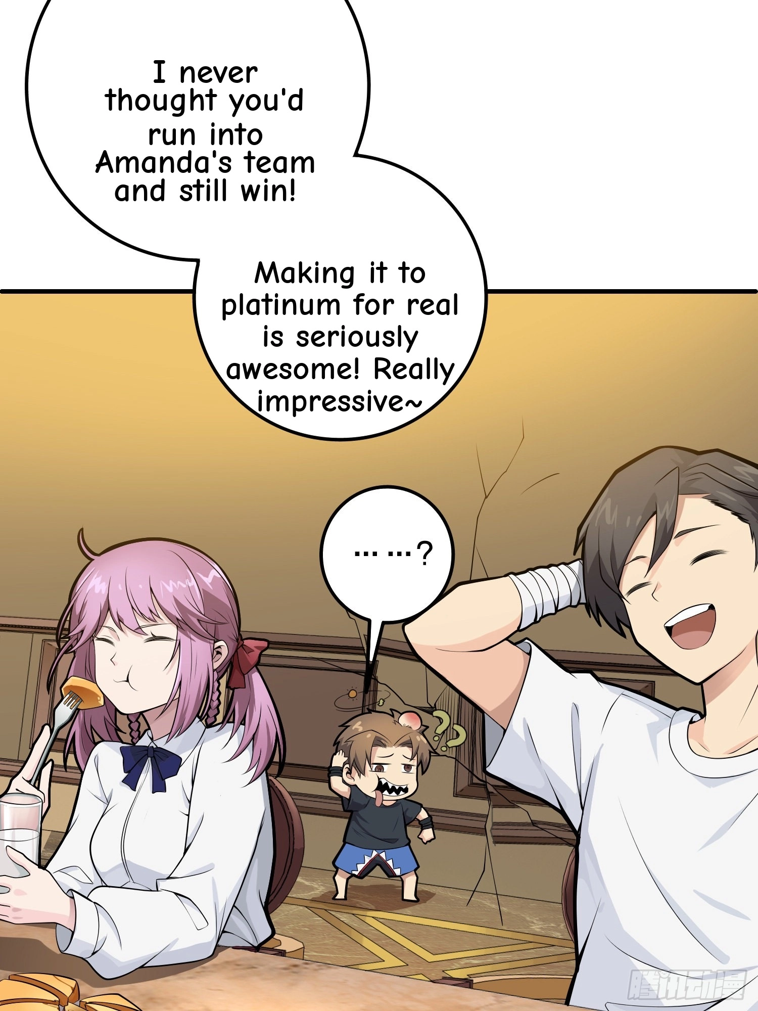 Read Lucky Rookie chapter 35 image 14 on Lezhin