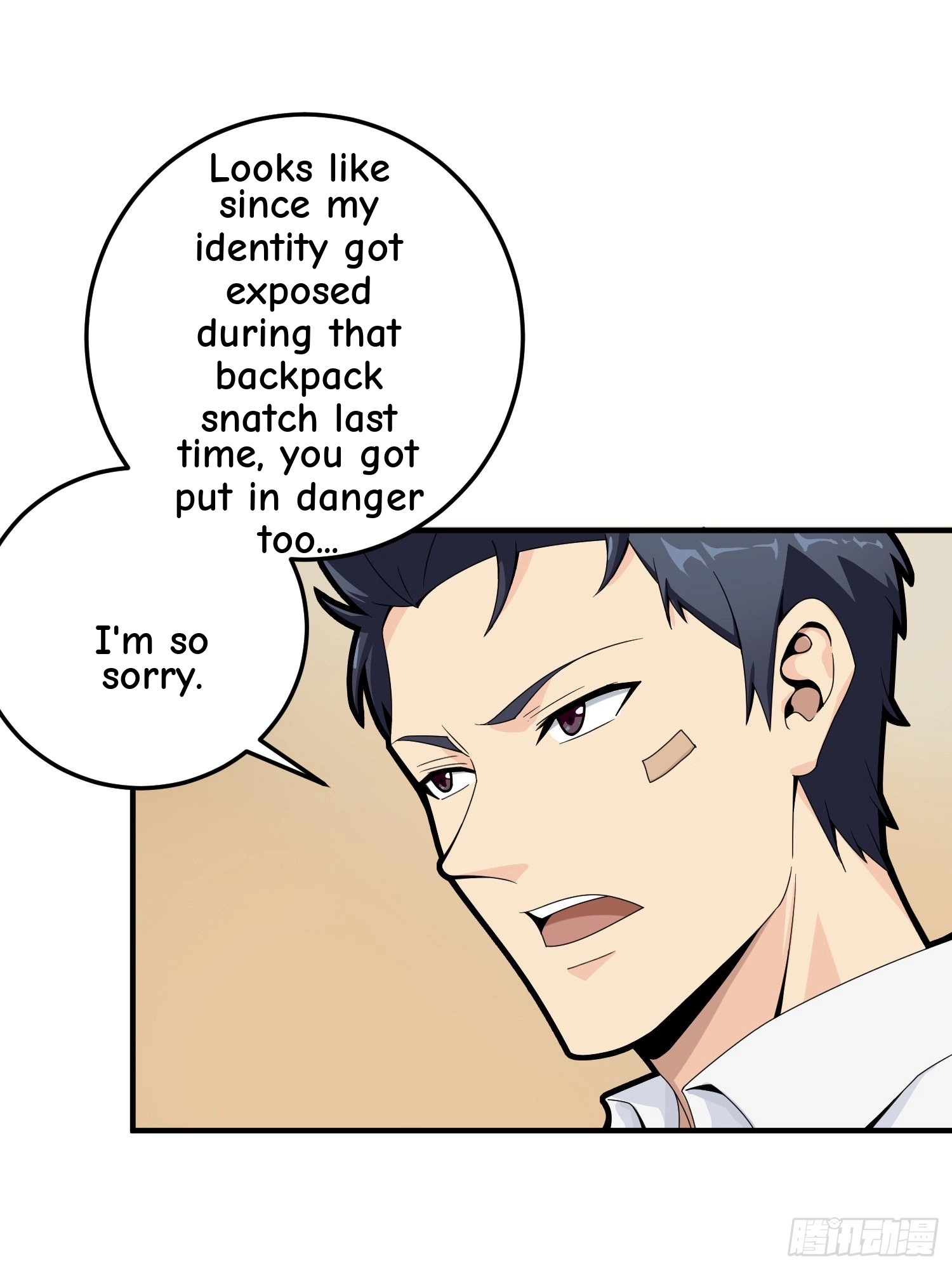 Read Lucky Rookie chapter 35 image 17 on Lezhin