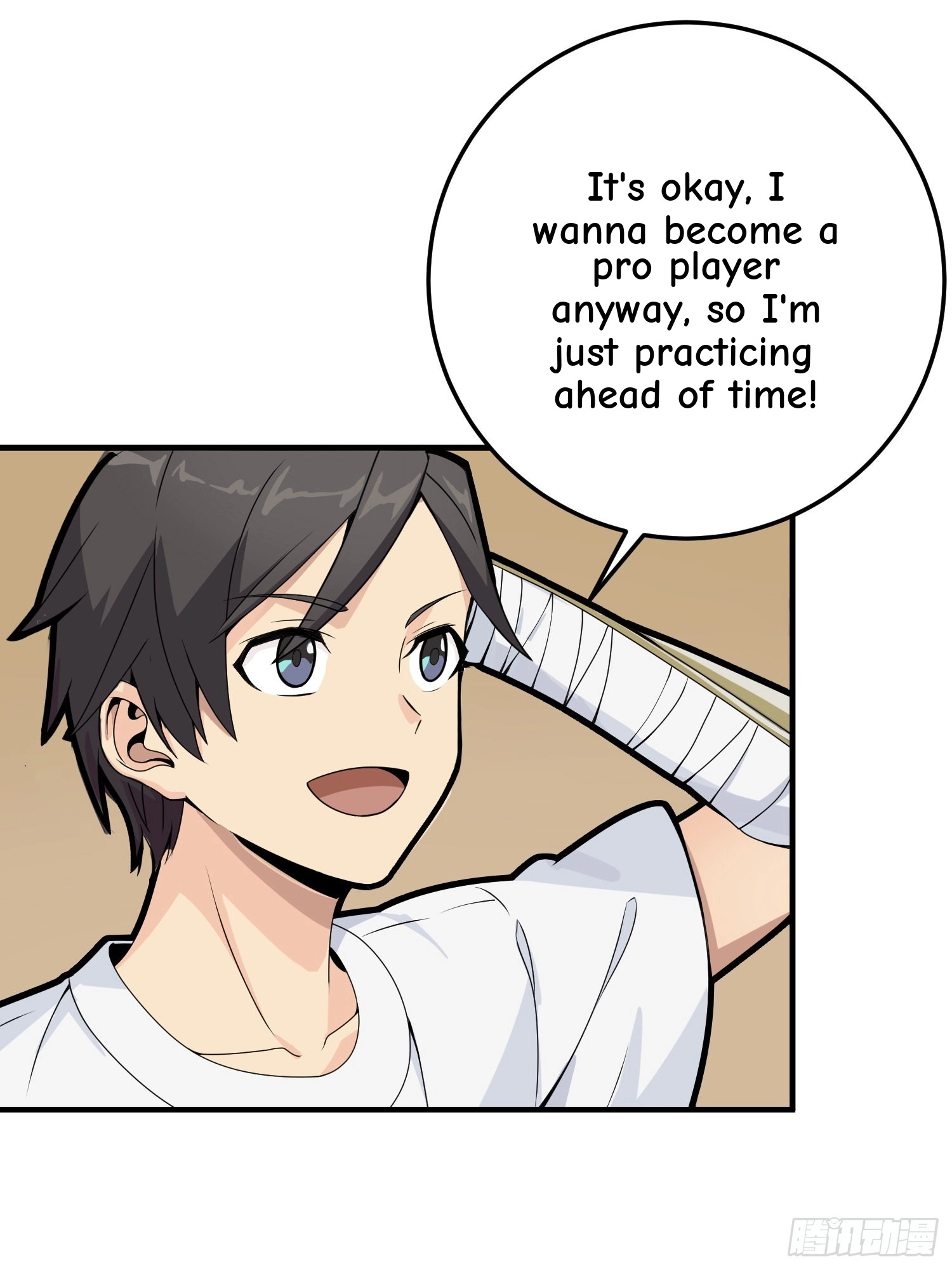 Read Lucky Rookie chapter 35 image 18 on Lezhin