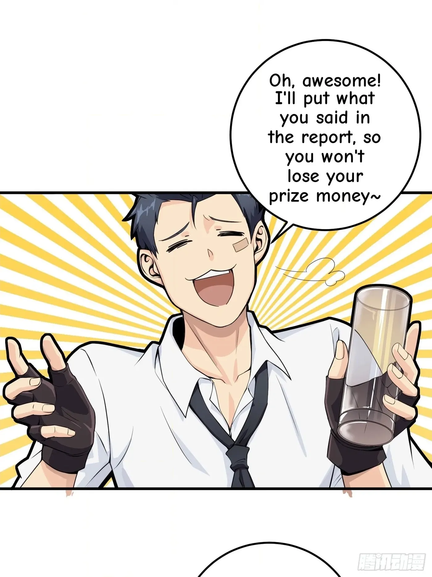 Read Lucky Rookie chapter 35 image 19 on Lezhin